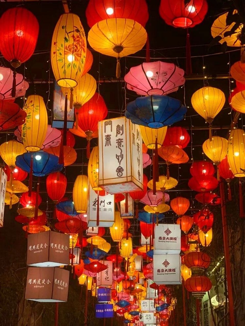 宫灯长廊 各种造型,宫灯长廊,时尚,传统,定制,欢迎咨询#自贡灯会# #上