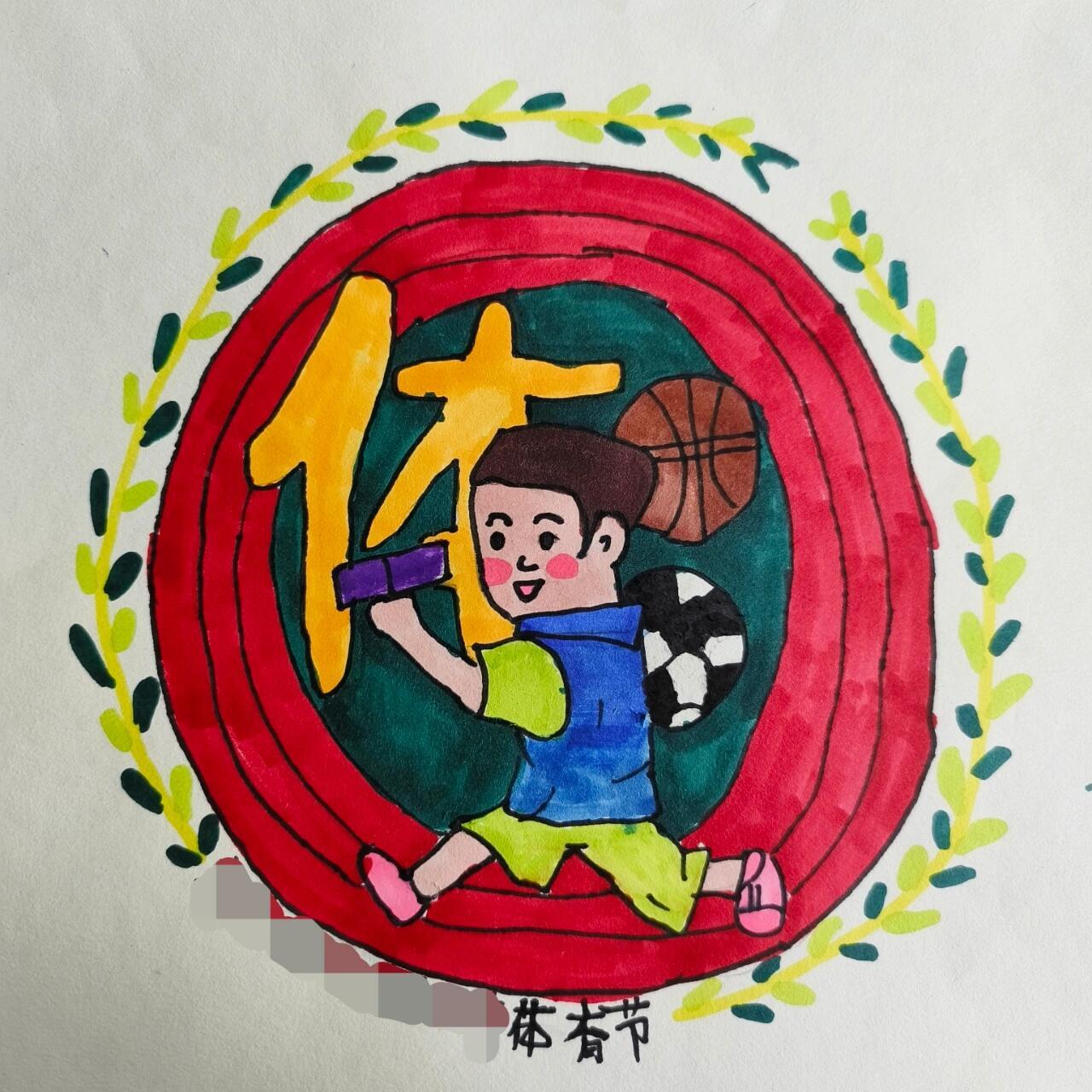 浙美版四年级下册《节日的徽标》 校园节日徽标设计