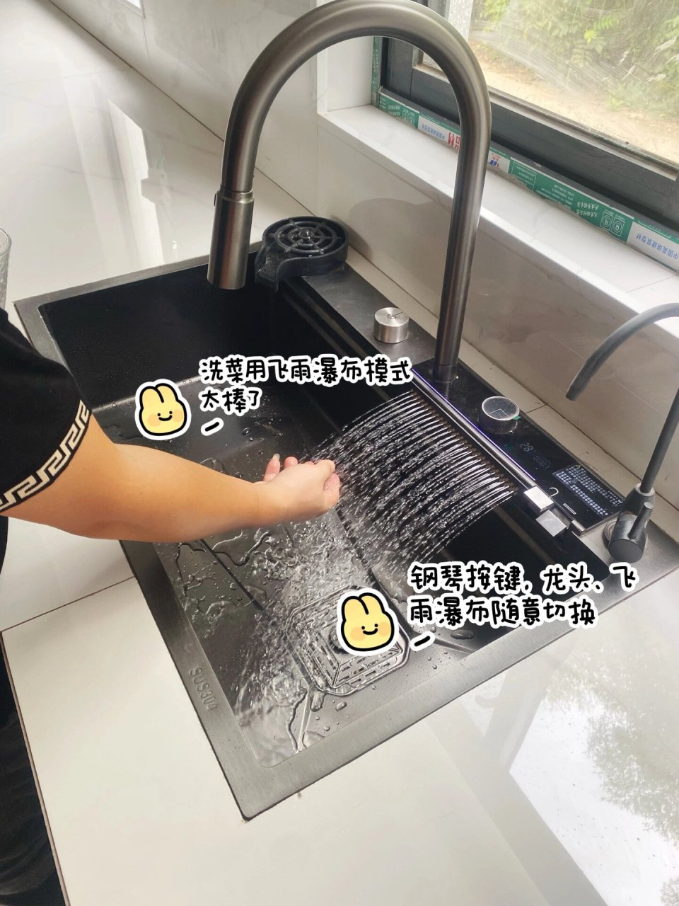 瓷砖台面安装台中盆保姆级教程来了 之前一直想做台下盆,看了各种翻车