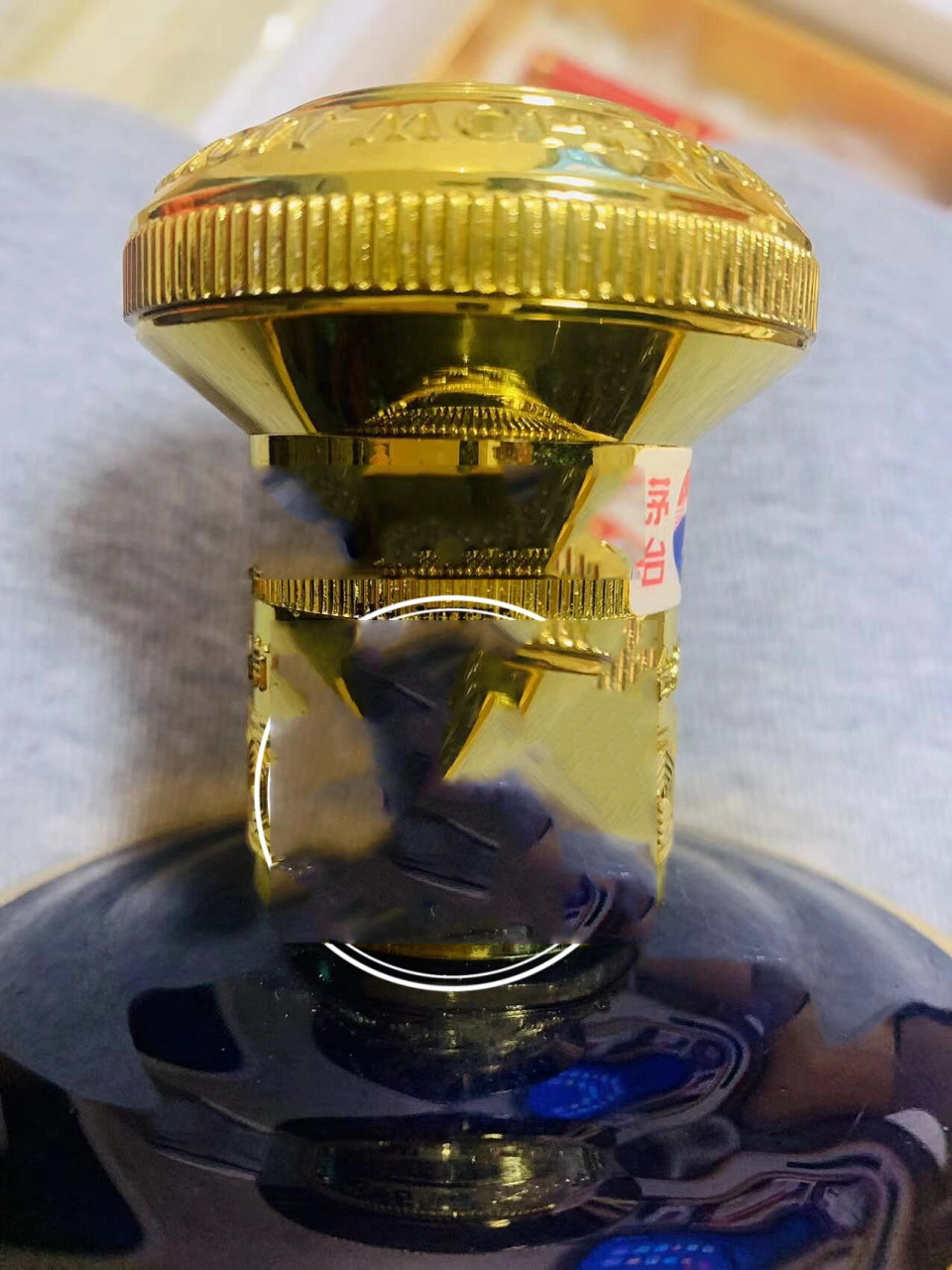 2007年贵州茅台酒1680满天星便宜出 贵州茅台酒1680满天星规格:1680