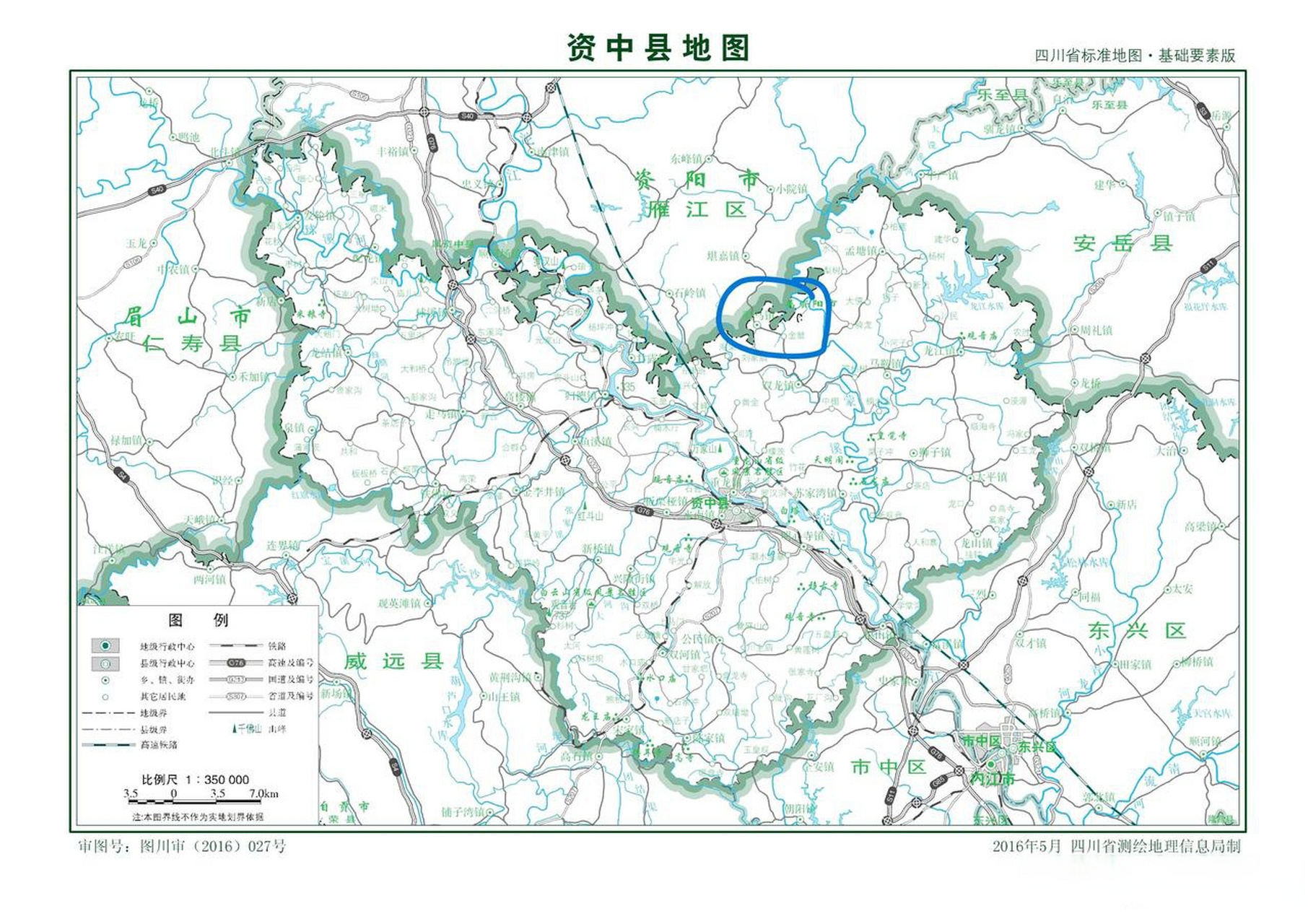 四川省資陽市雁江區堪嘉鎮中牛橋村4組