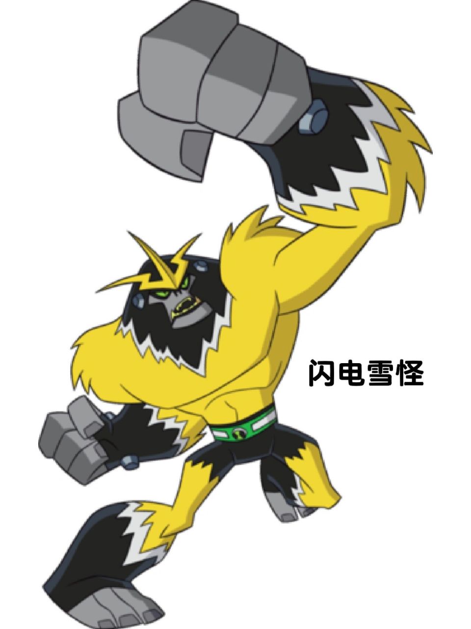 ben10全面进化外星英雄介绍(42) 闪电雪怪 英文名:shocksquatch,词源"