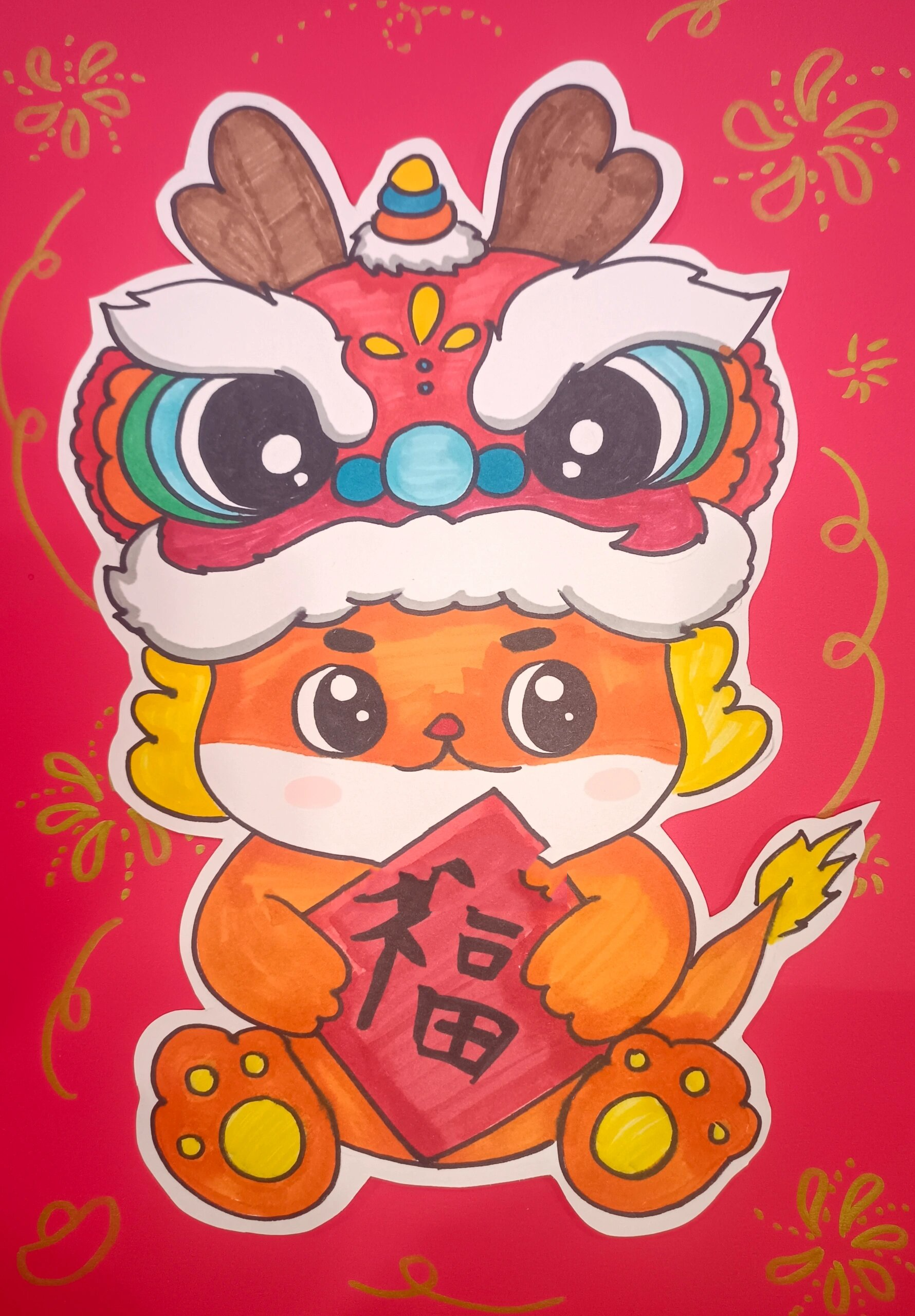 创意美术《龙年》儿童画