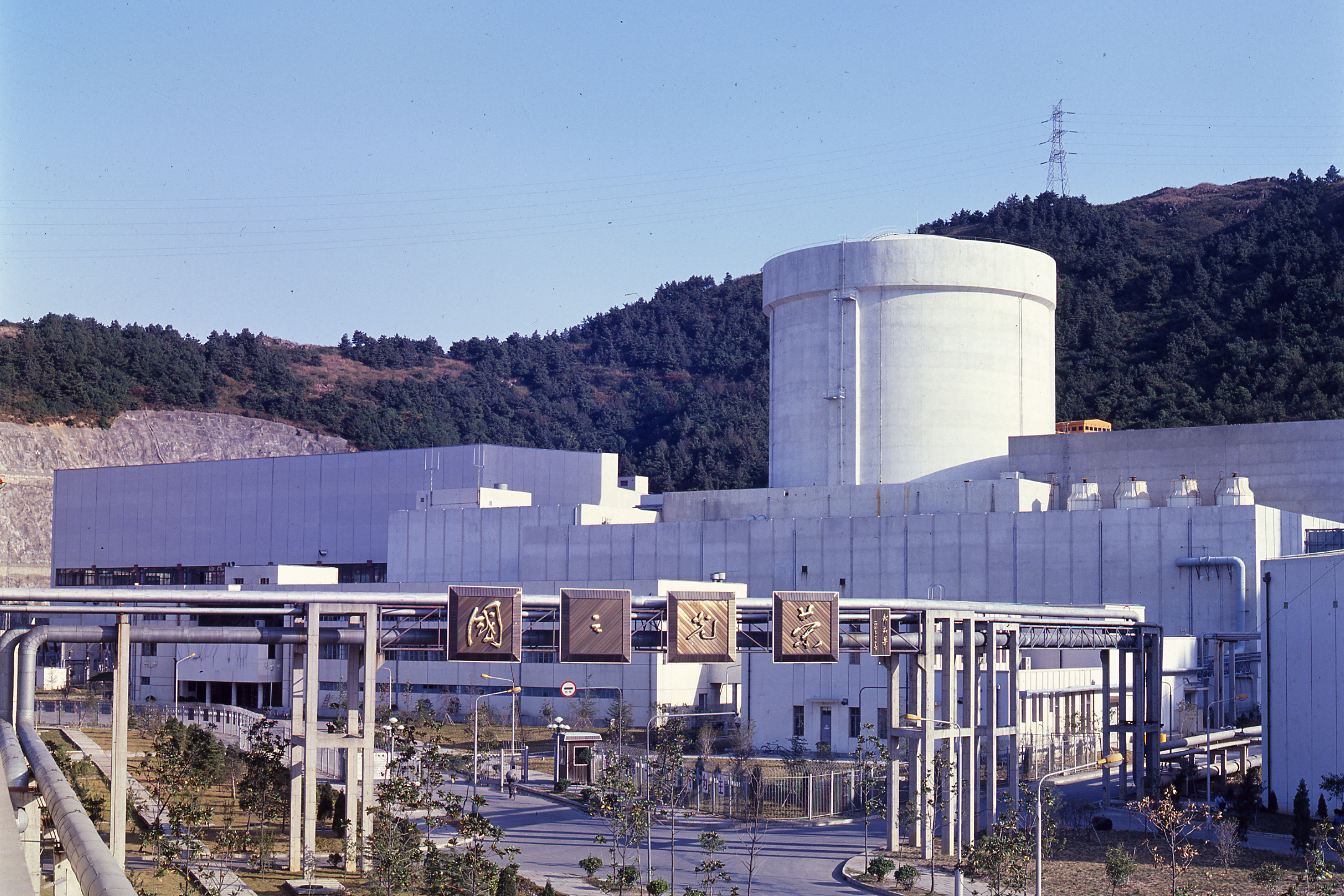 #核能无所不能#中国大陆首