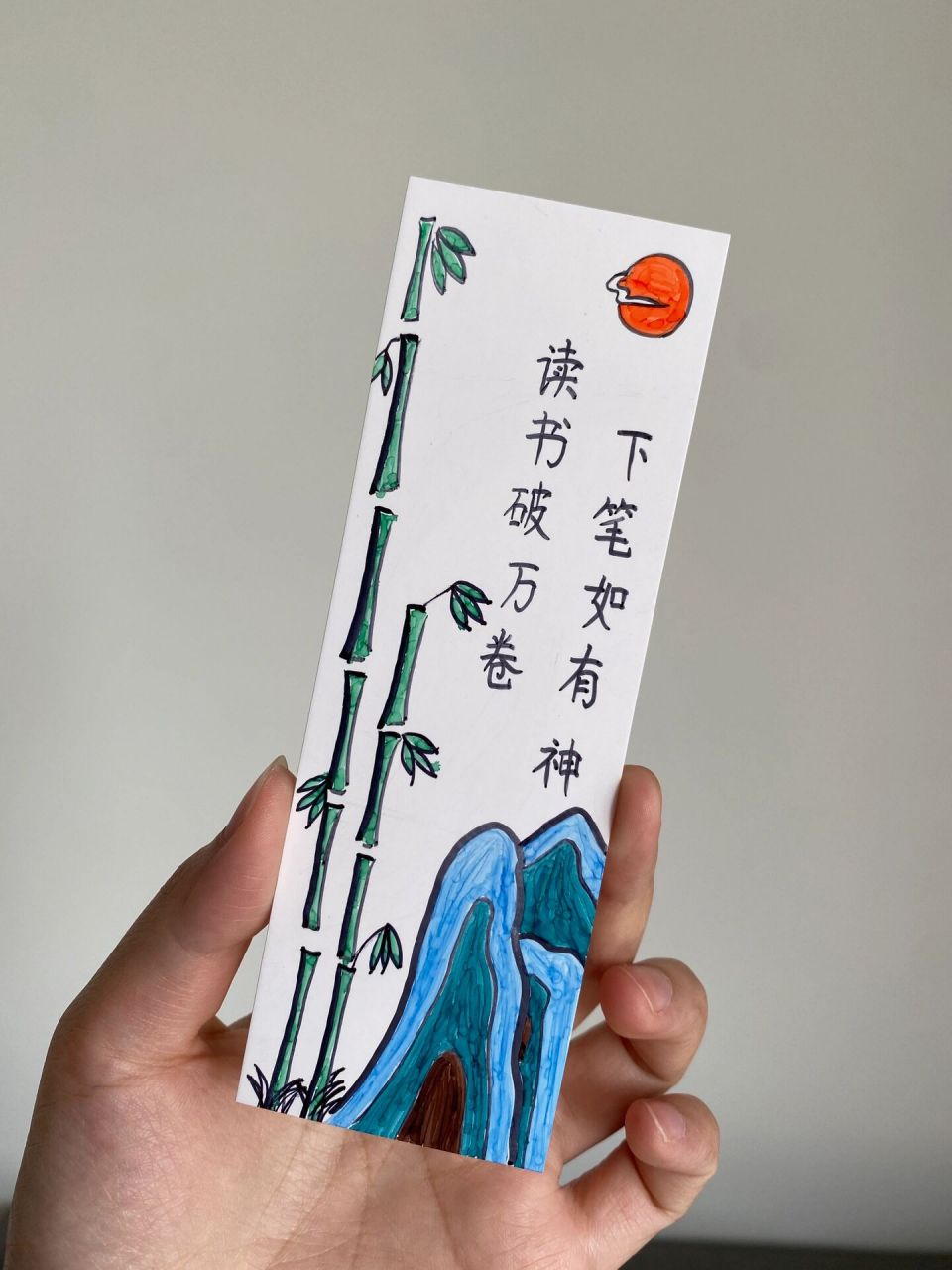 小学生自制书签,十分钟搞定