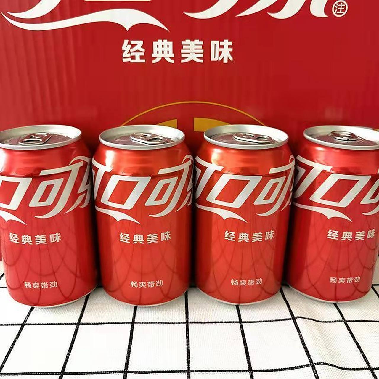 经典可口可乐雪碧汽水饮料330ml*12听,24.2入!    易拉罐即饮!