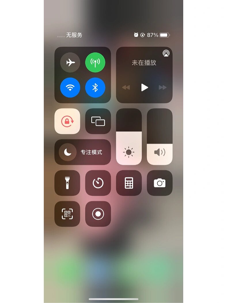 苹果13一直无服务是怎么回事啊?