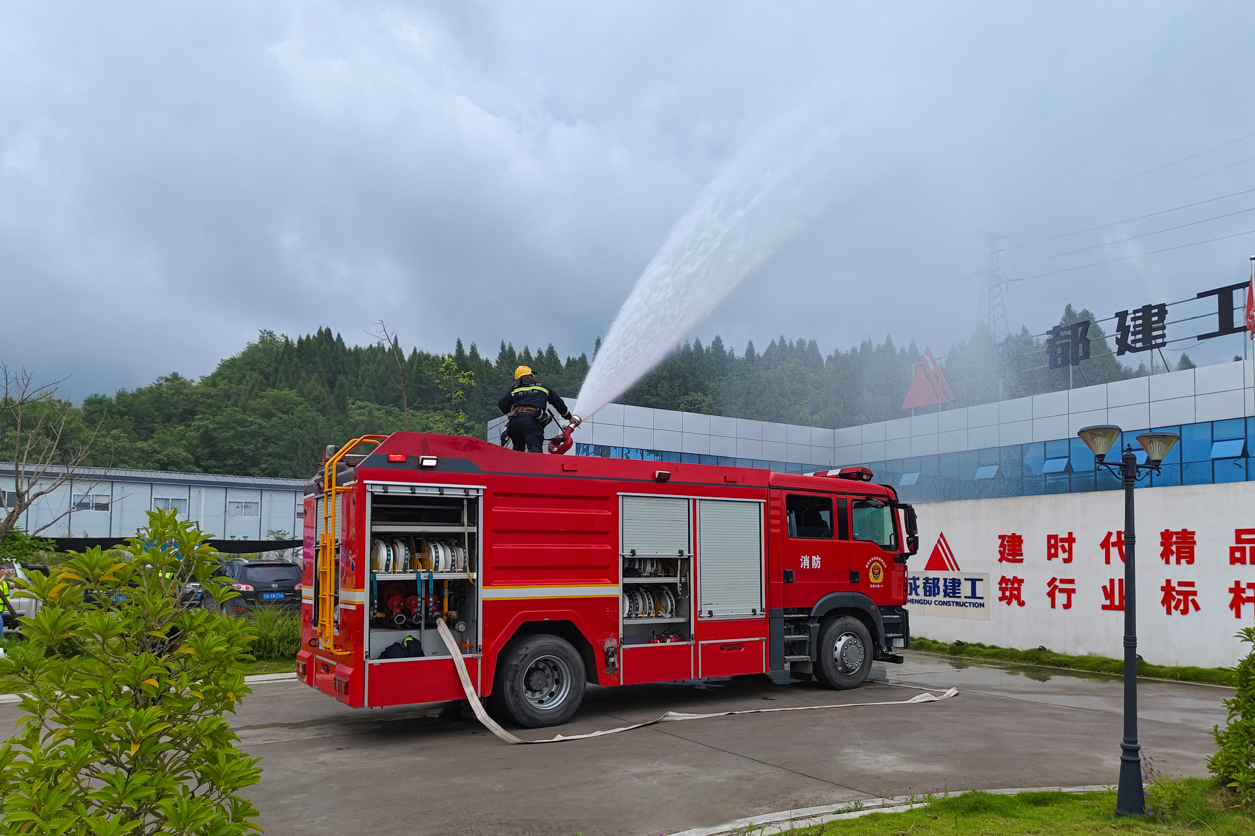 达州消防 渠县大队走进成都建工集团有限公司开展消防安全培训及灭火