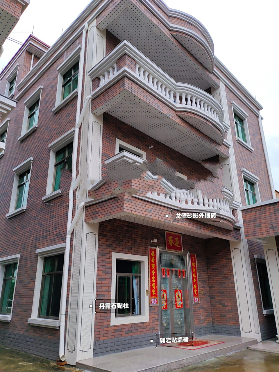 农村自建房|用小红砖装饰外墙,永不过时哦!