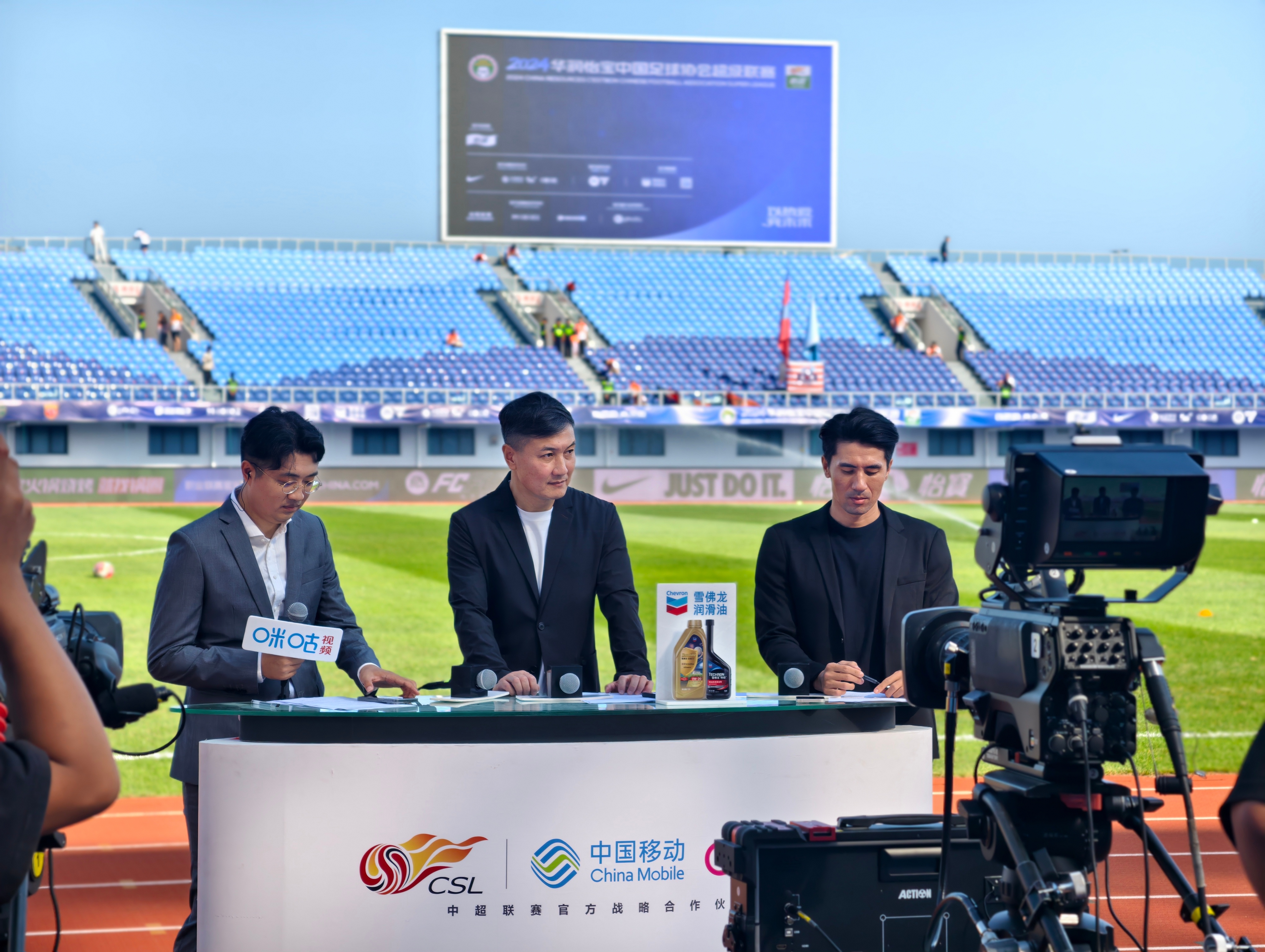 中超足球直播频道_(中超直播官方)