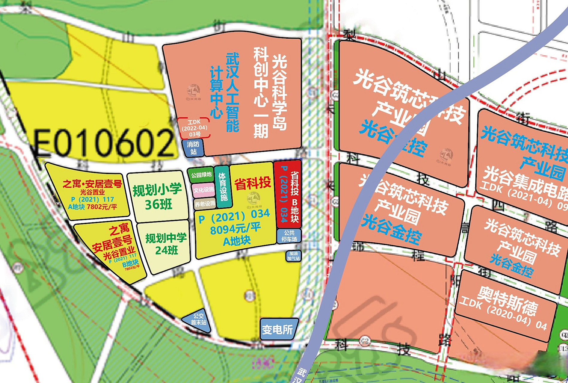 光谷超级算力科技拿下科学岛工业用地 成交价80万元 5月5日,武汉光谷