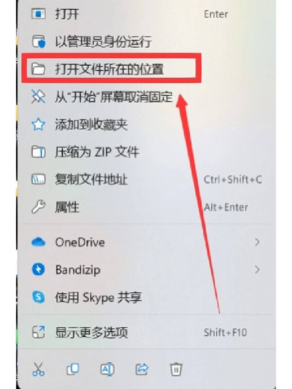 edge搜索引擎被360篡改=microsoft edge的搜索引擎在哪改
