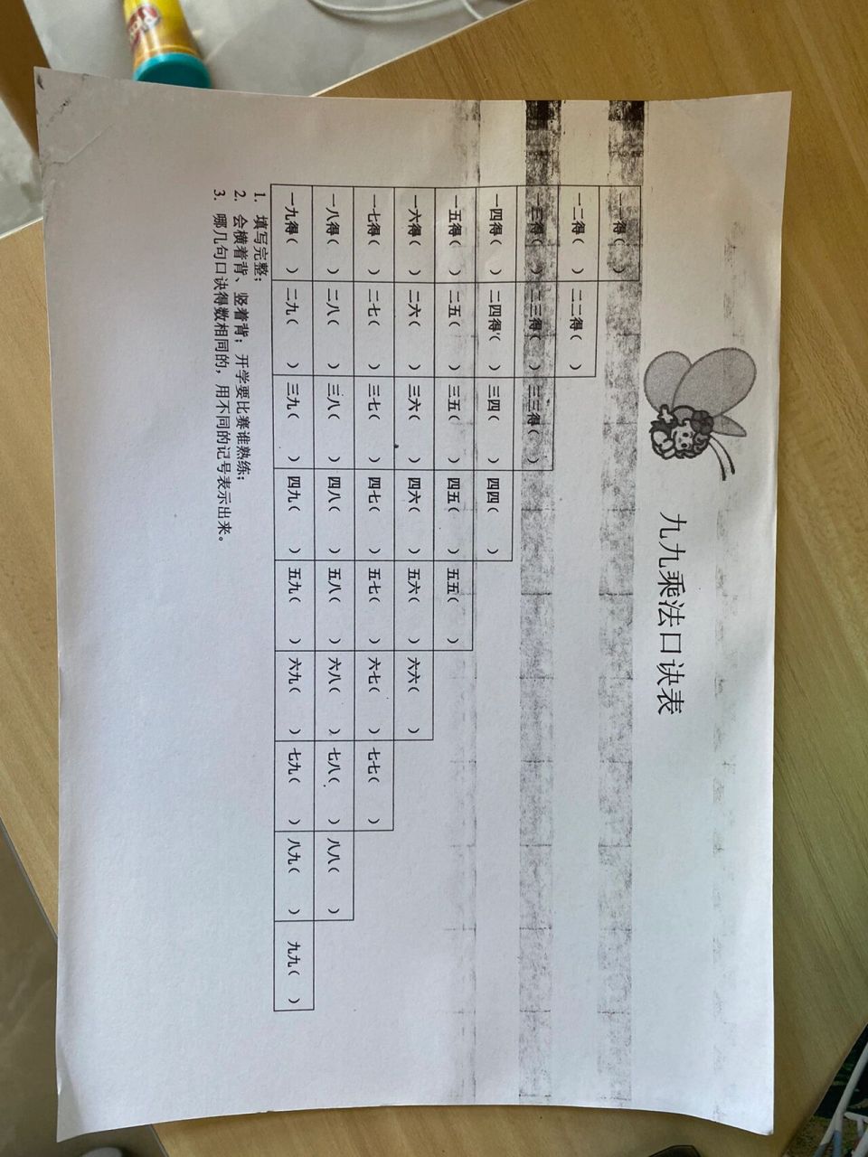epson打印机漏墨了 怎么办 epson打印机漏墨了 怎么办