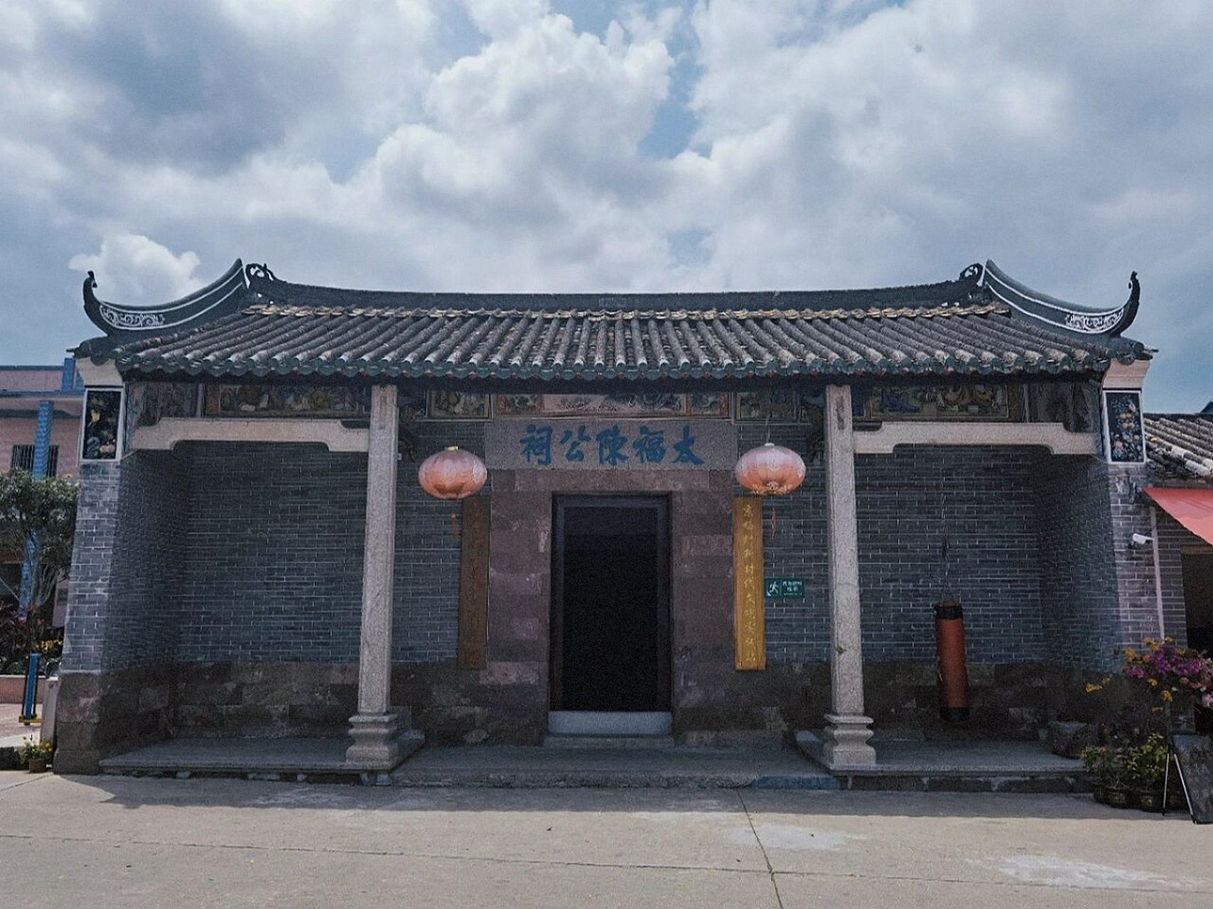 蔡李佛拳法发源地(新会崖门镇的京梅村) 简介:京梅村位于新会区崖门镇