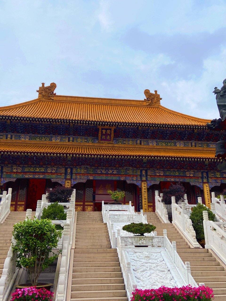 普陀山第四大寺—宝陀讲寺 ⚠️本计划是17号来拜这个寺院,结果接