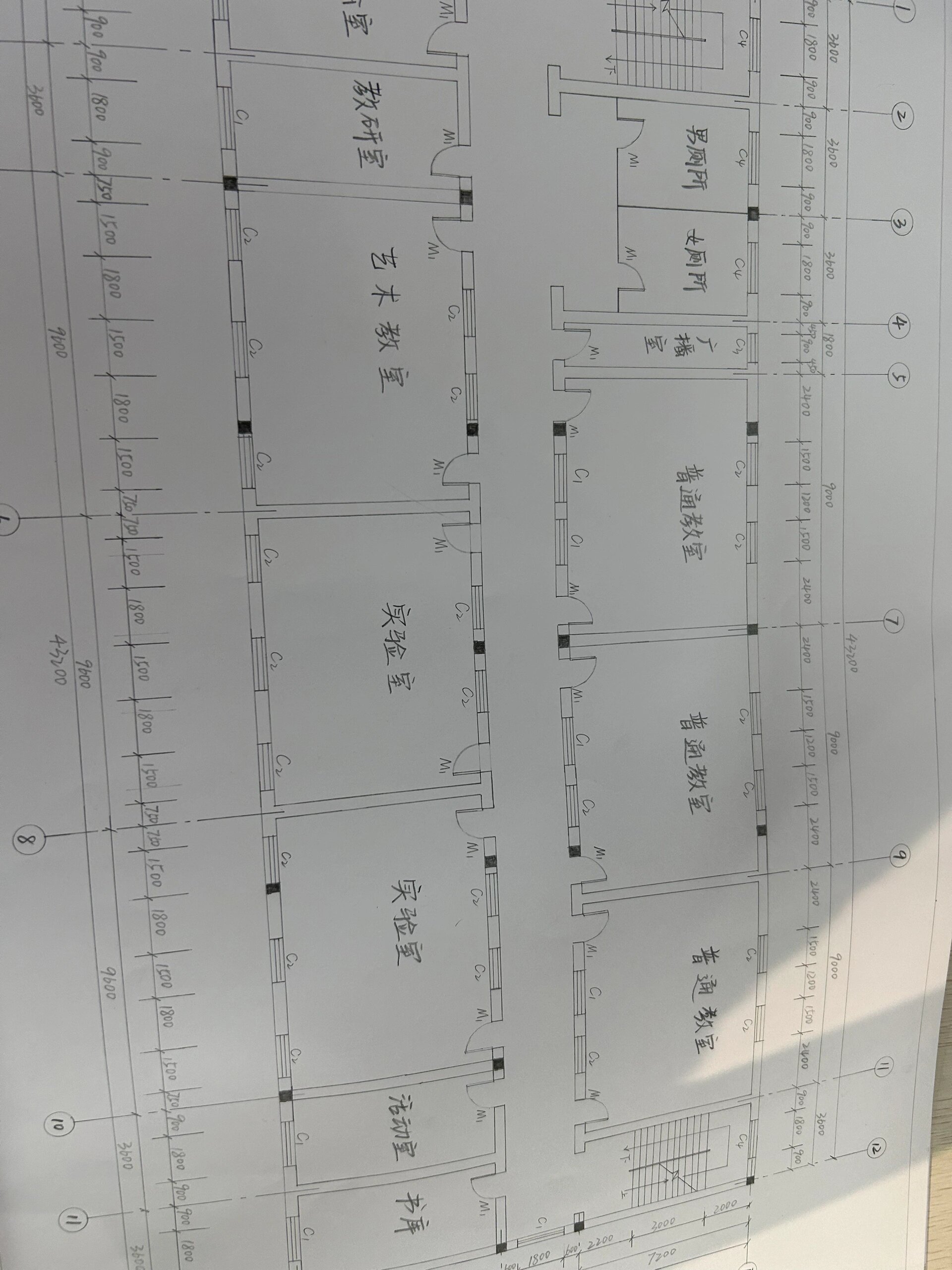 手机怎么画平面图简单图片