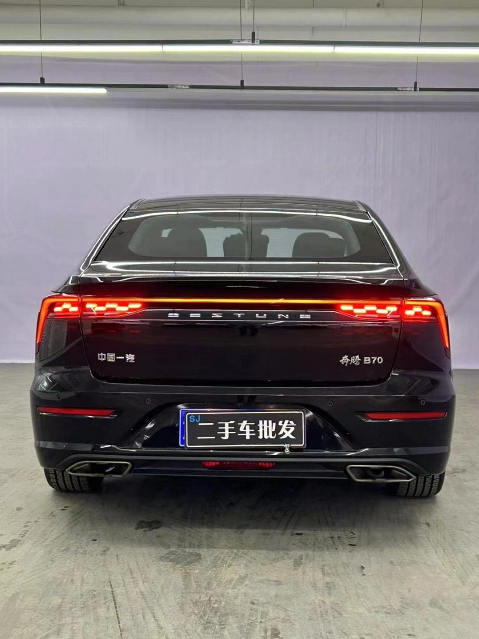 2021年奔腾b70,自动1.