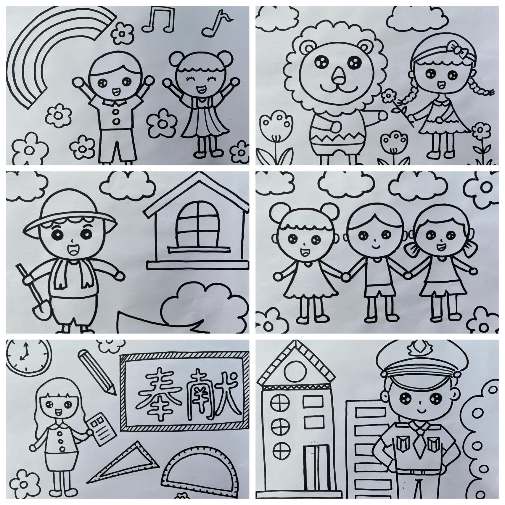 幼儿园简单人物画步骤(幼儿园简单人物画步骤怎么画)