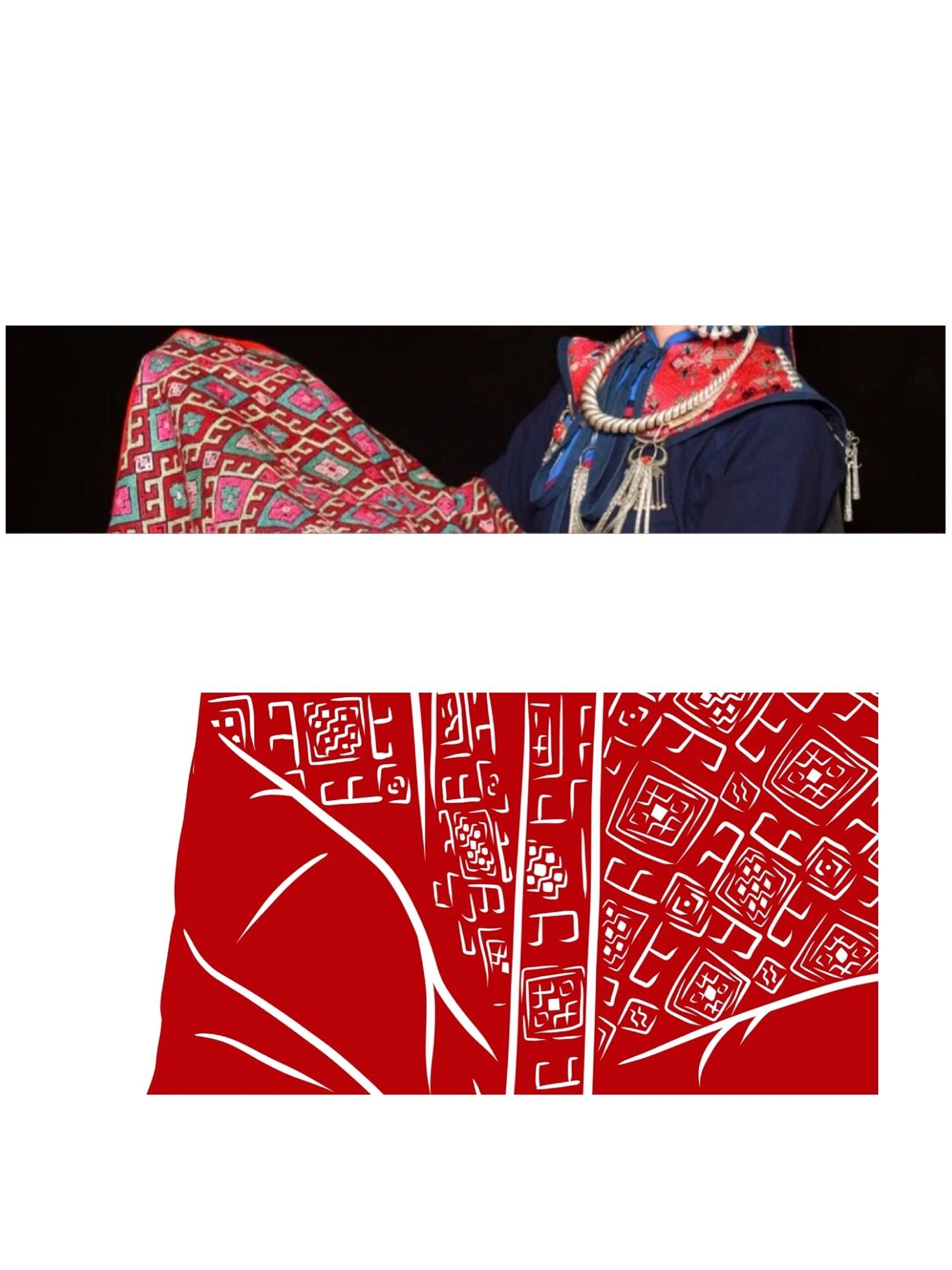 人像剪纸|毛南族 传统服饰 毛南族是中国人口较少的山地民族之一 毛南