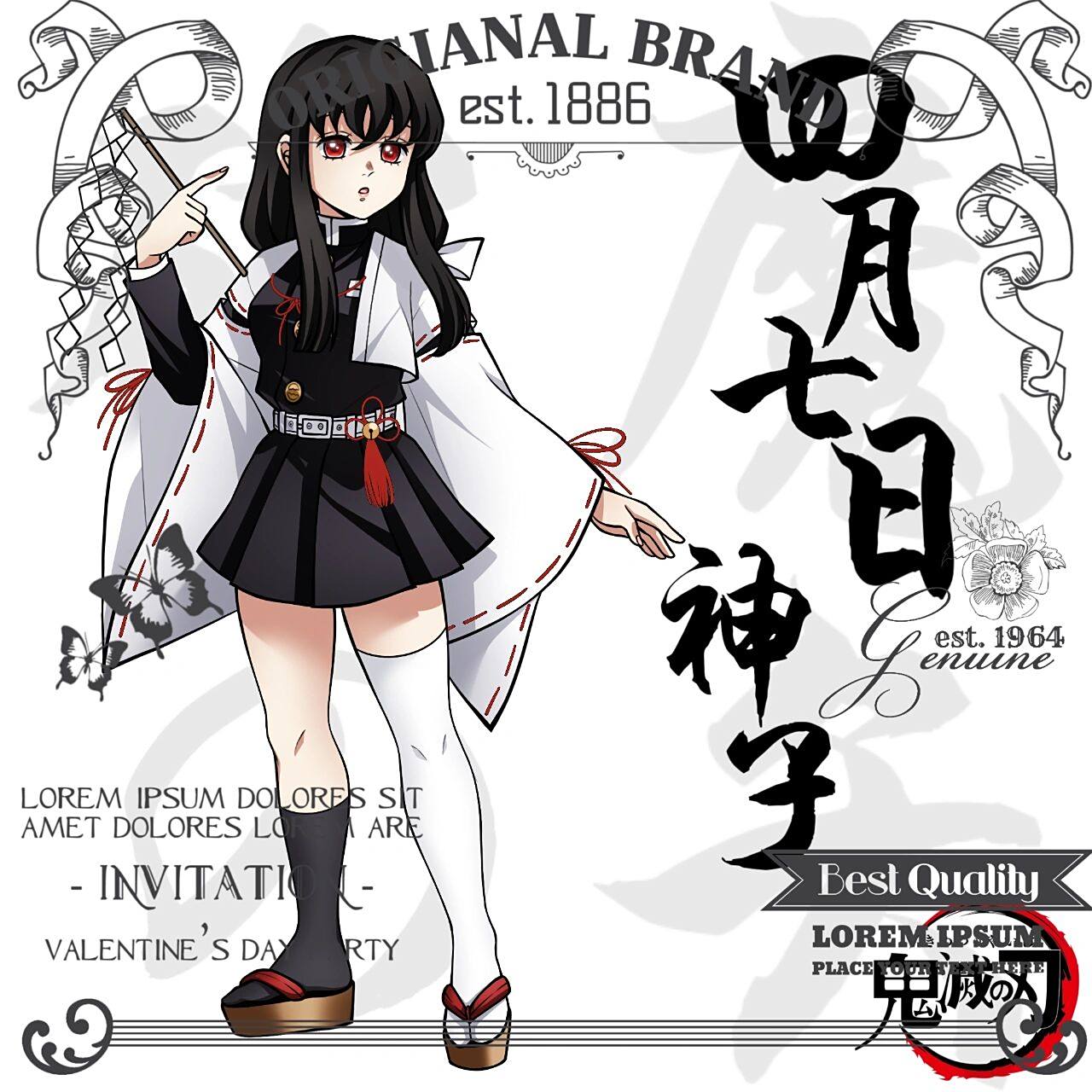 神明2229544159【鬼灭之刃oc】四月七日神子 -姓名:四月