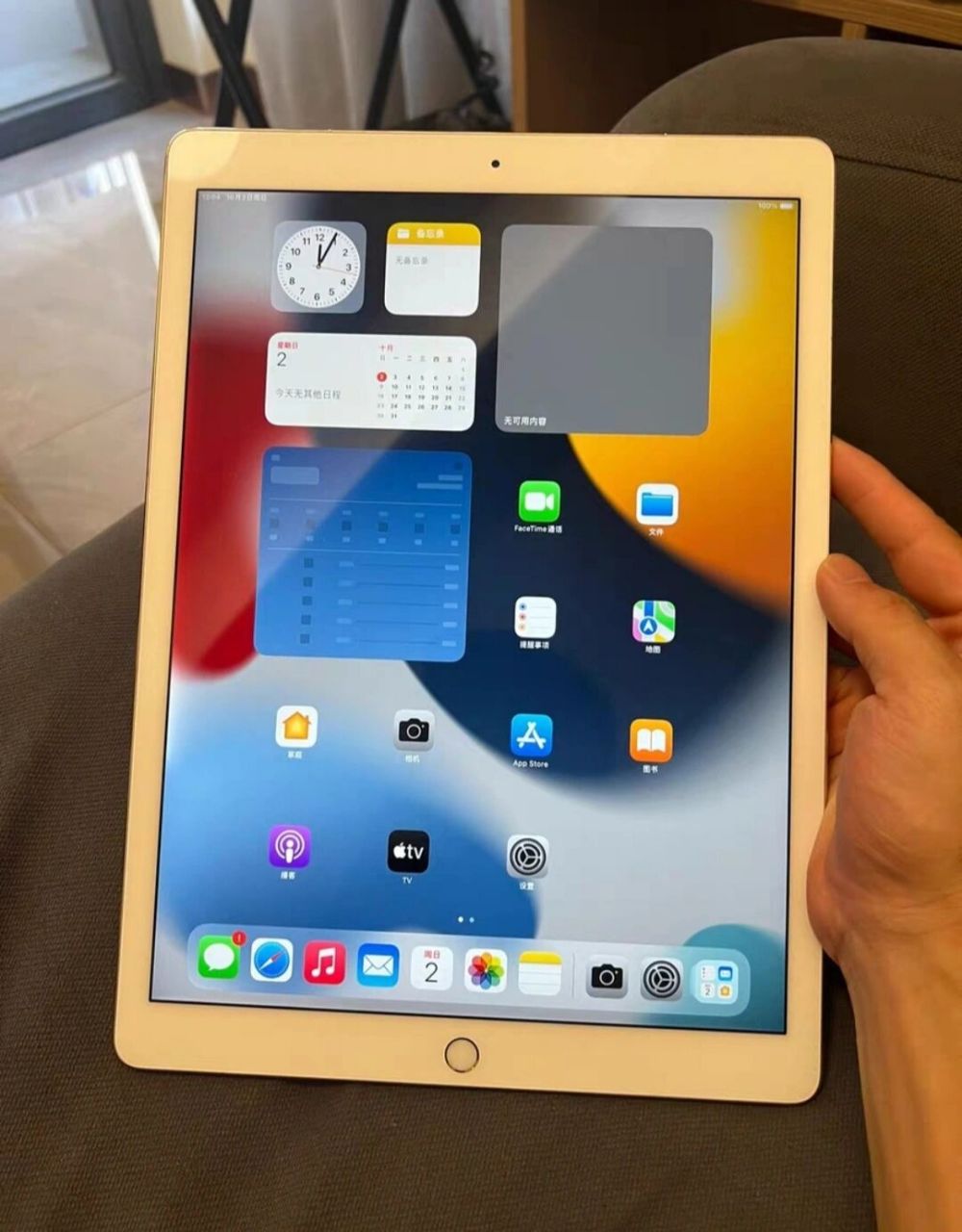 9寸512g插卡版2代 1999 2017款ipad pro 12.