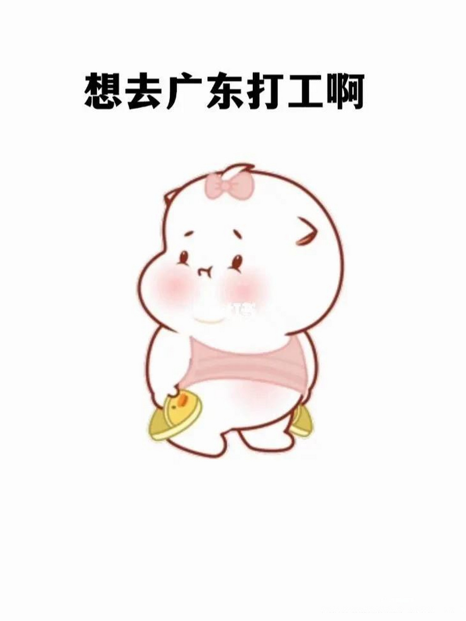 有没有月入过万包吃包住的厂呀 我想进厂打螺丝 什么工作不重要 重要