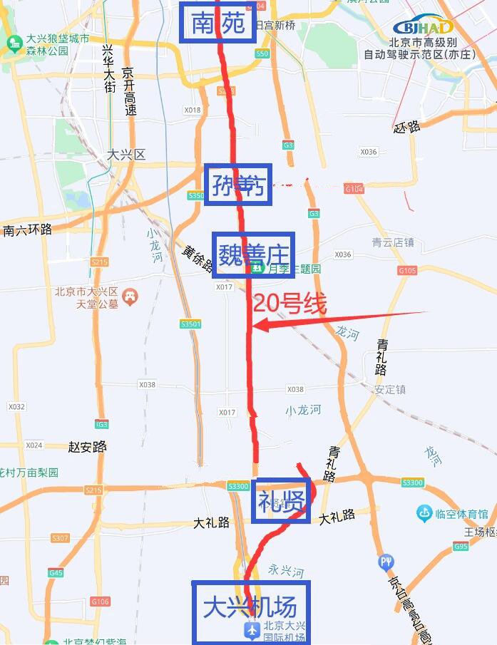 大兴榆垡要来地铁 你看离你家有多远