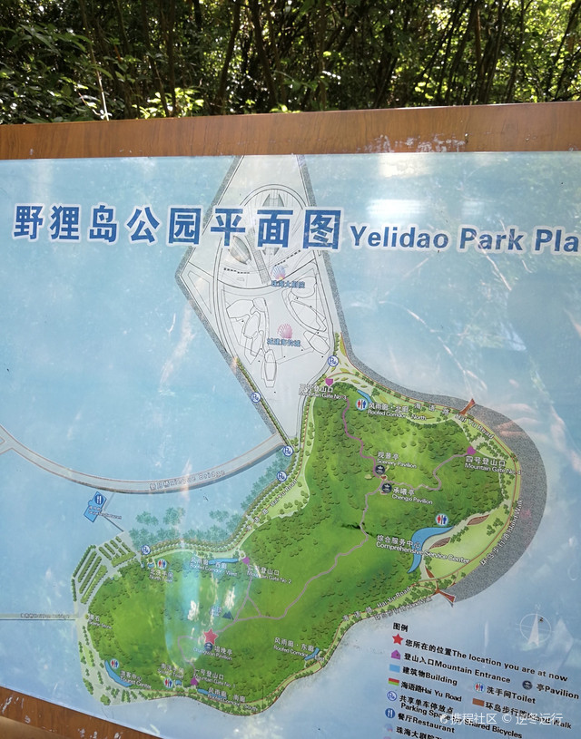 珠海·野狸岛|市区最近的海岛