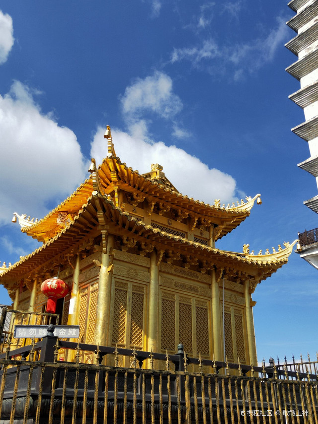 鸡足山金顶寺!