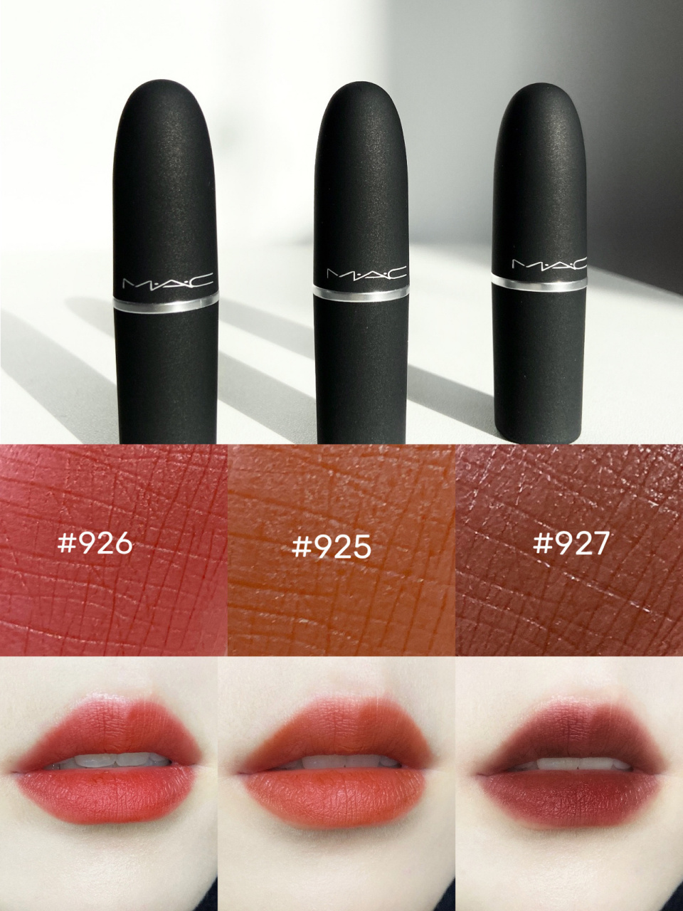 试色|mac尤雾弹新色96 对尤雾弹真的无法抗拒,一出新色就想入手05