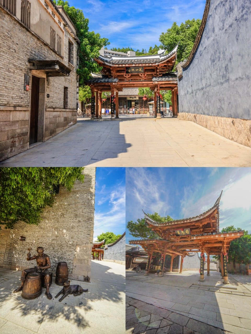 长乐版的"三坊七巷" 长乐吴航站a口,和平街特色历史文化街区.