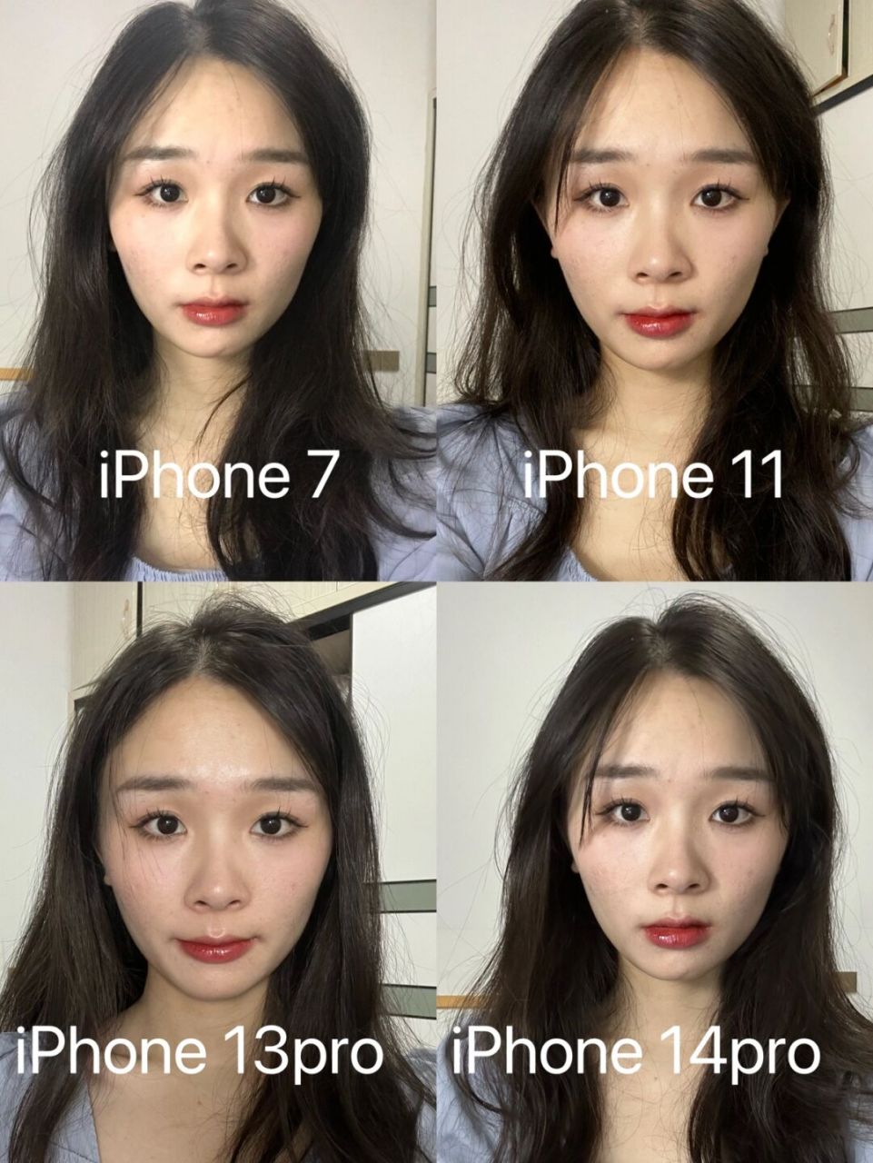iphone 14pro 原相机测评 4款苹果前置摄像头拍照无美颜无滤镜对比