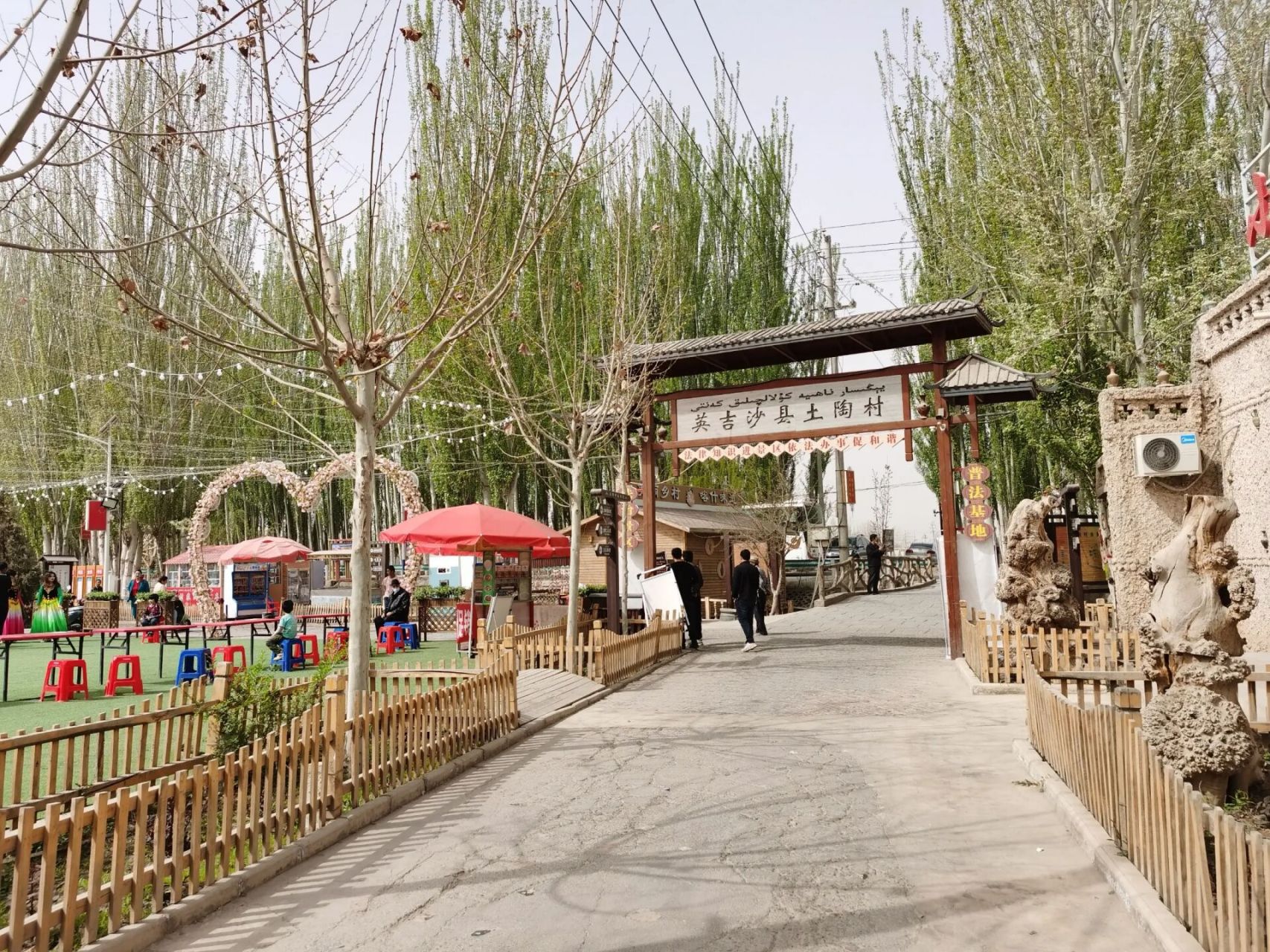 英吉沙土陶村和老街 英吉沙的老街很小,去过喀什古城再看就感觉没趣了