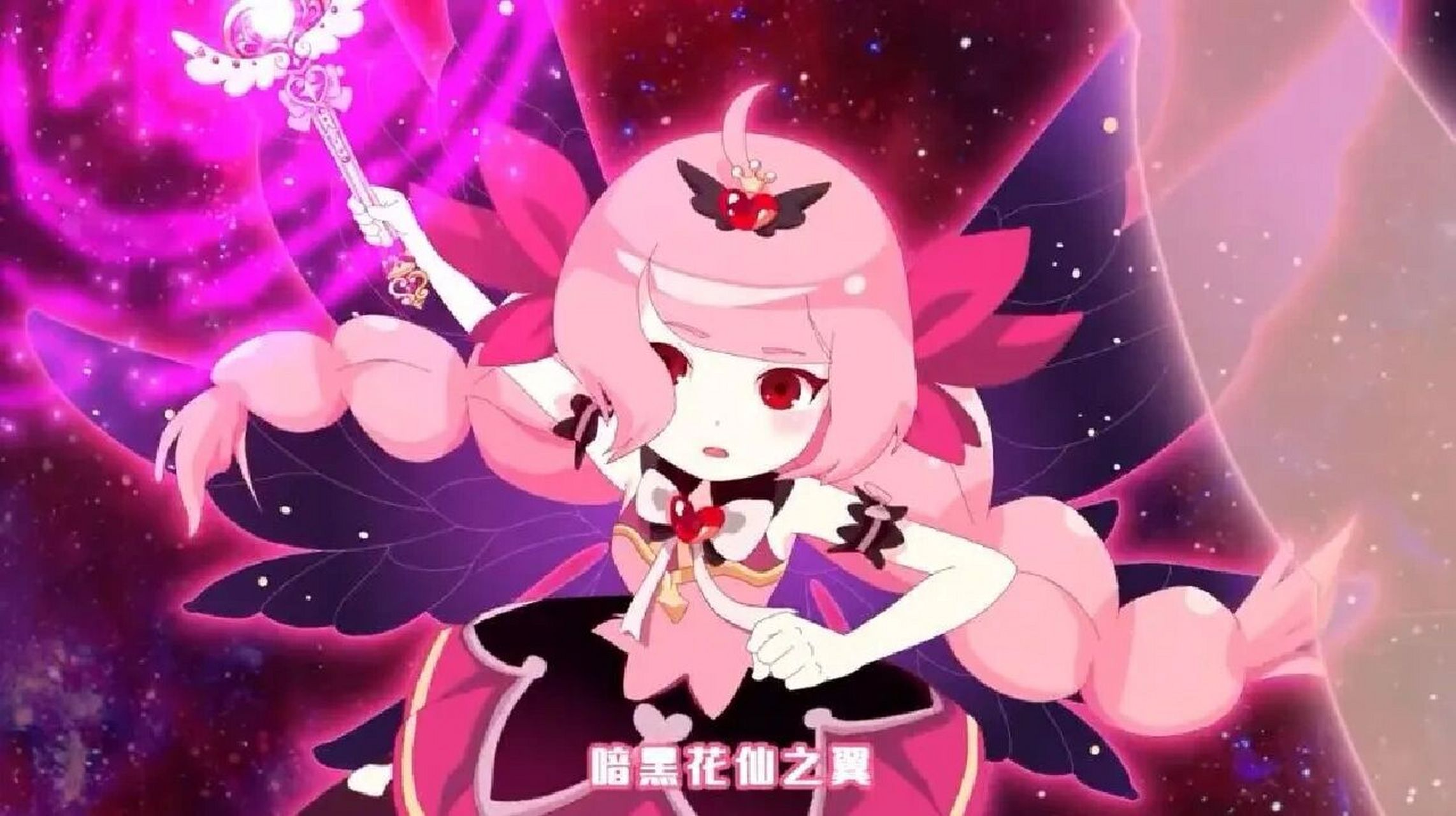 首先就是秋季的节气花信了,这是四时花语系列的老规