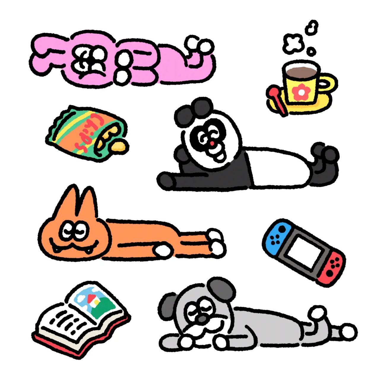 头像|快乐周末宅家打滚儿