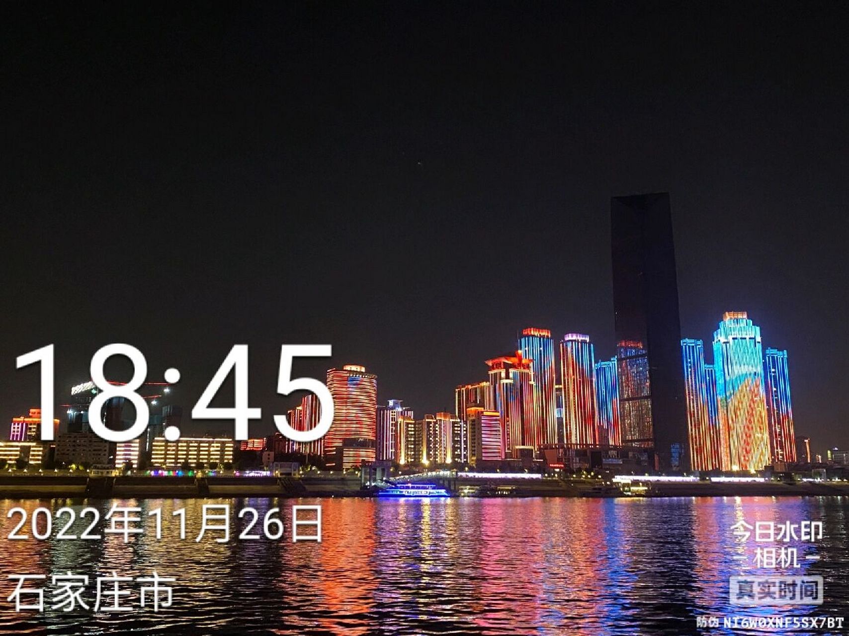 水印相机可以修改时间,我不许你还不知道!