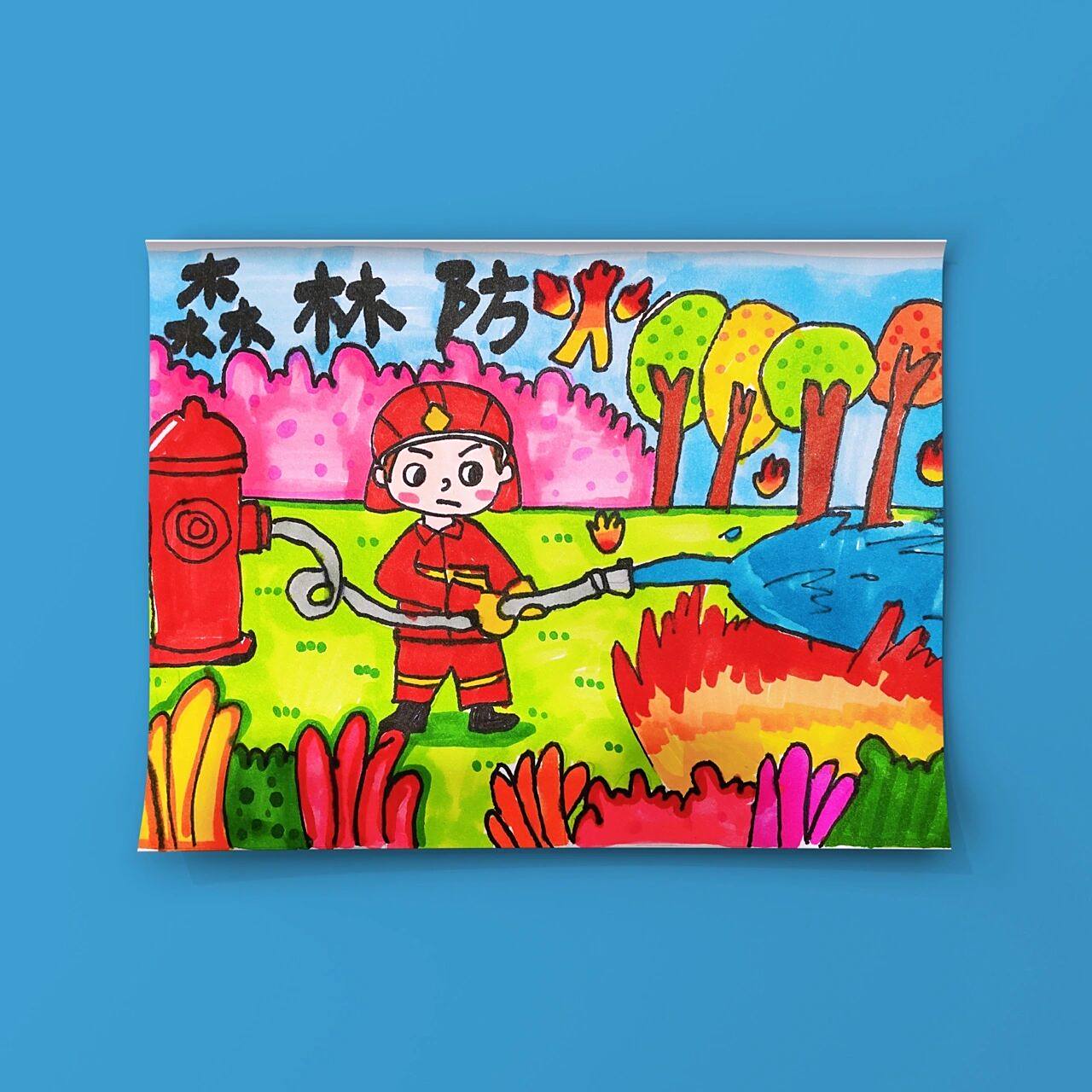 森林防火主题画98