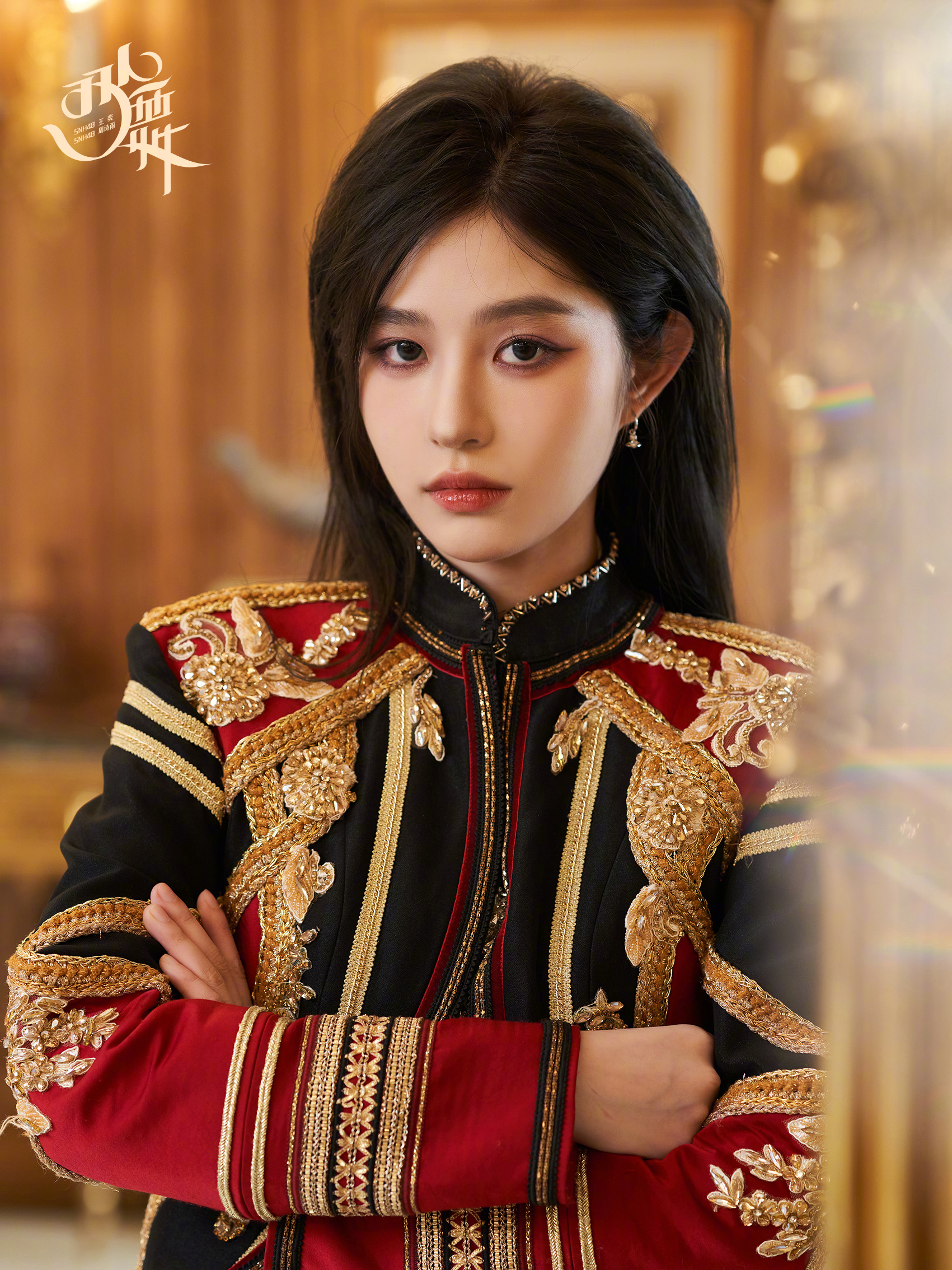 王奕周诗雨唯美双人舞# 王奕单人海报 开在心口的花,跳起注入灵荒的