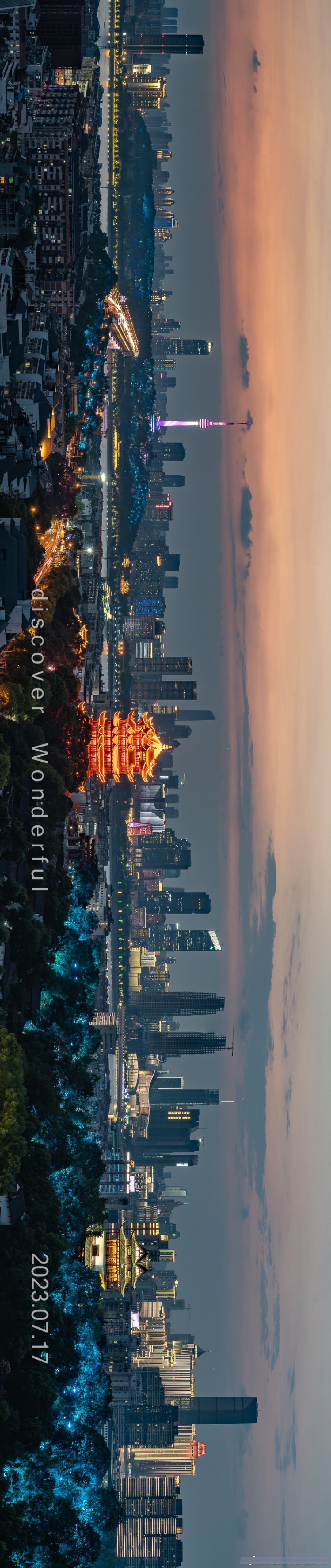 博主拍武汉#白云阁,一个被黄鹤楼的光辉遮掩了的楼阁,在黄鹤楼以东约