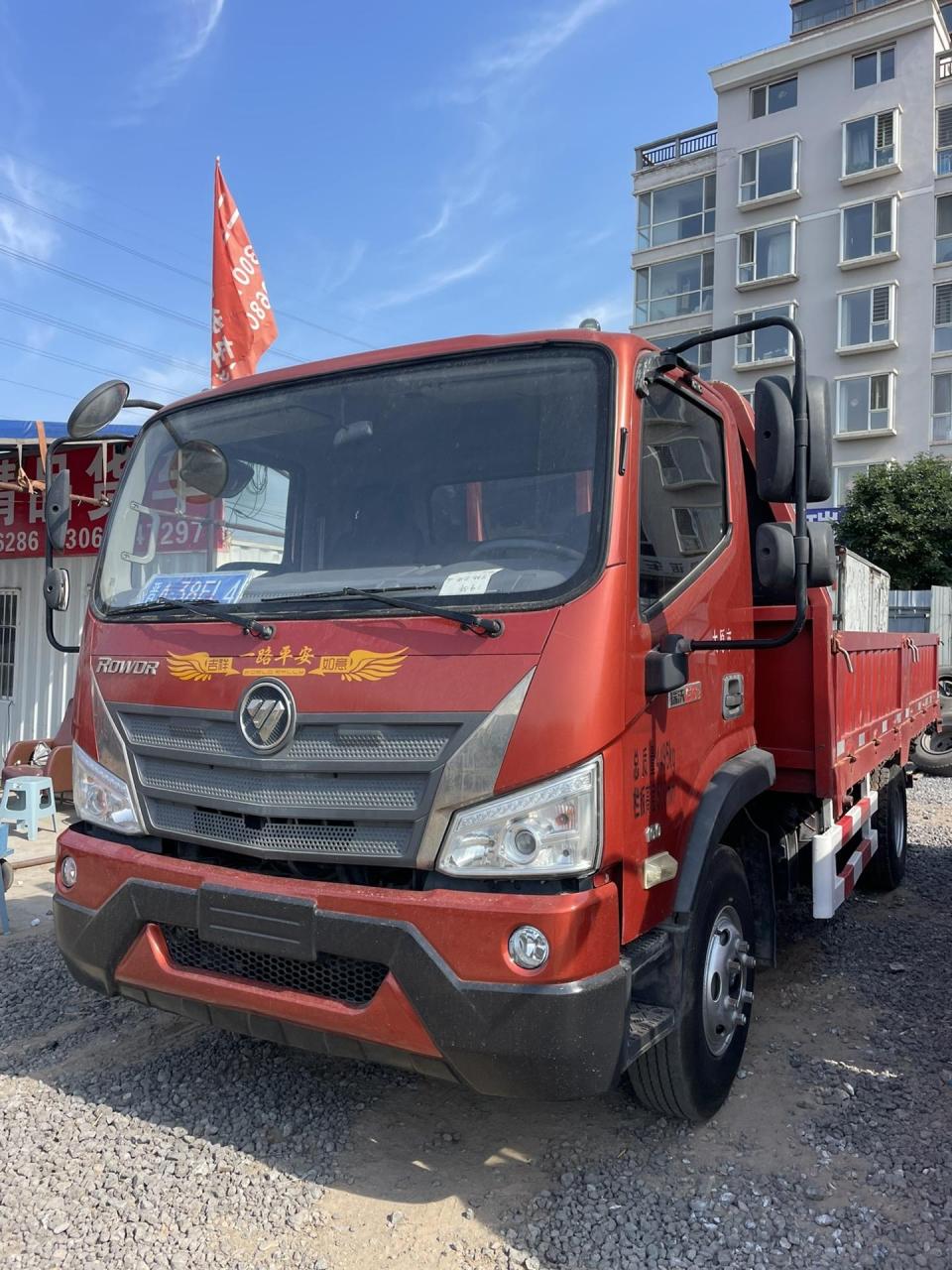 新到19年瑞沃es3平板,825轮胎,法士特8档,玉柴160马力,2米45宽,车况