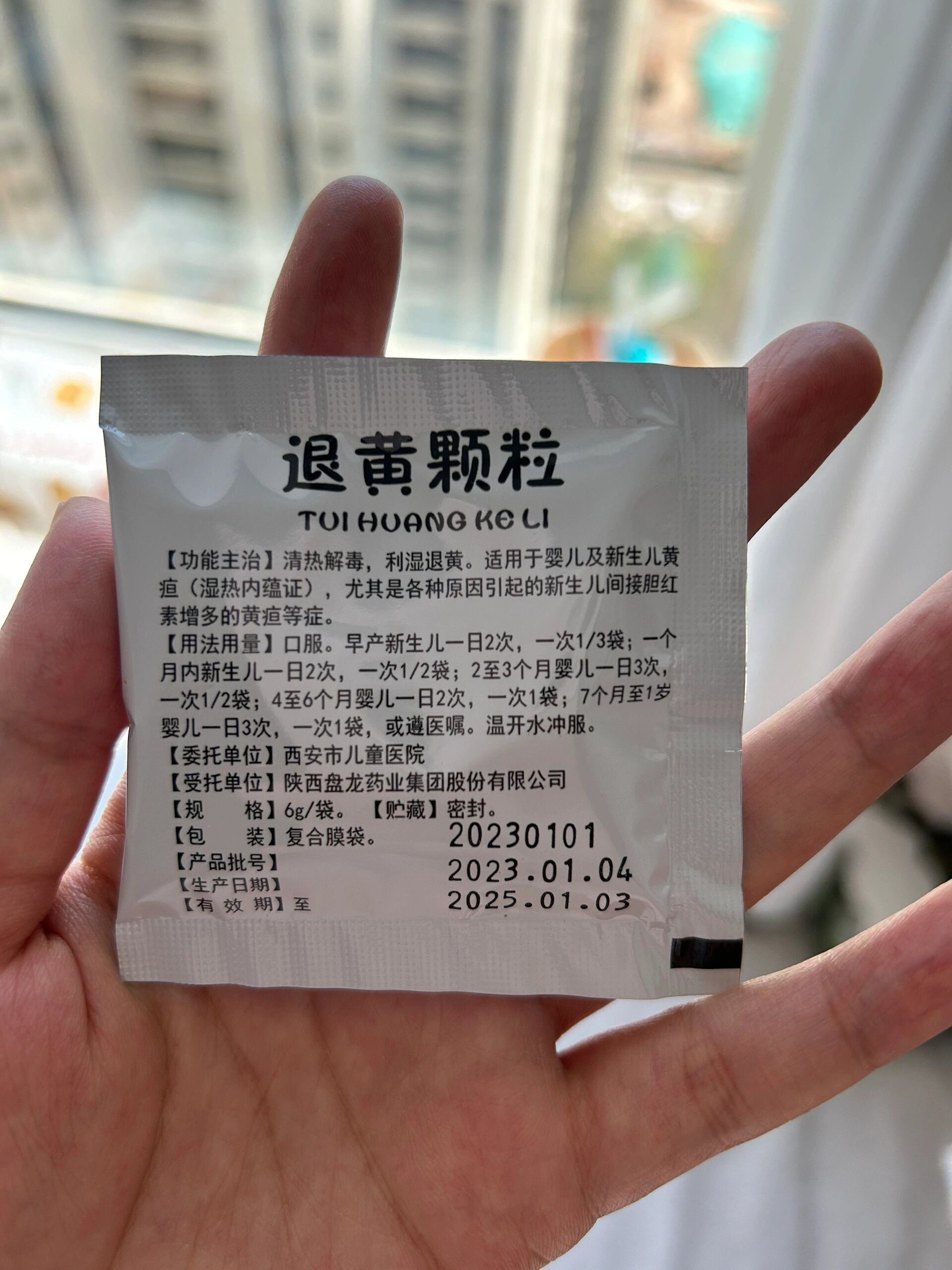 包含江西省儿童医院跑腿预约挂号的词条 包含江西省儿童医院跑腿预约挂号的词条