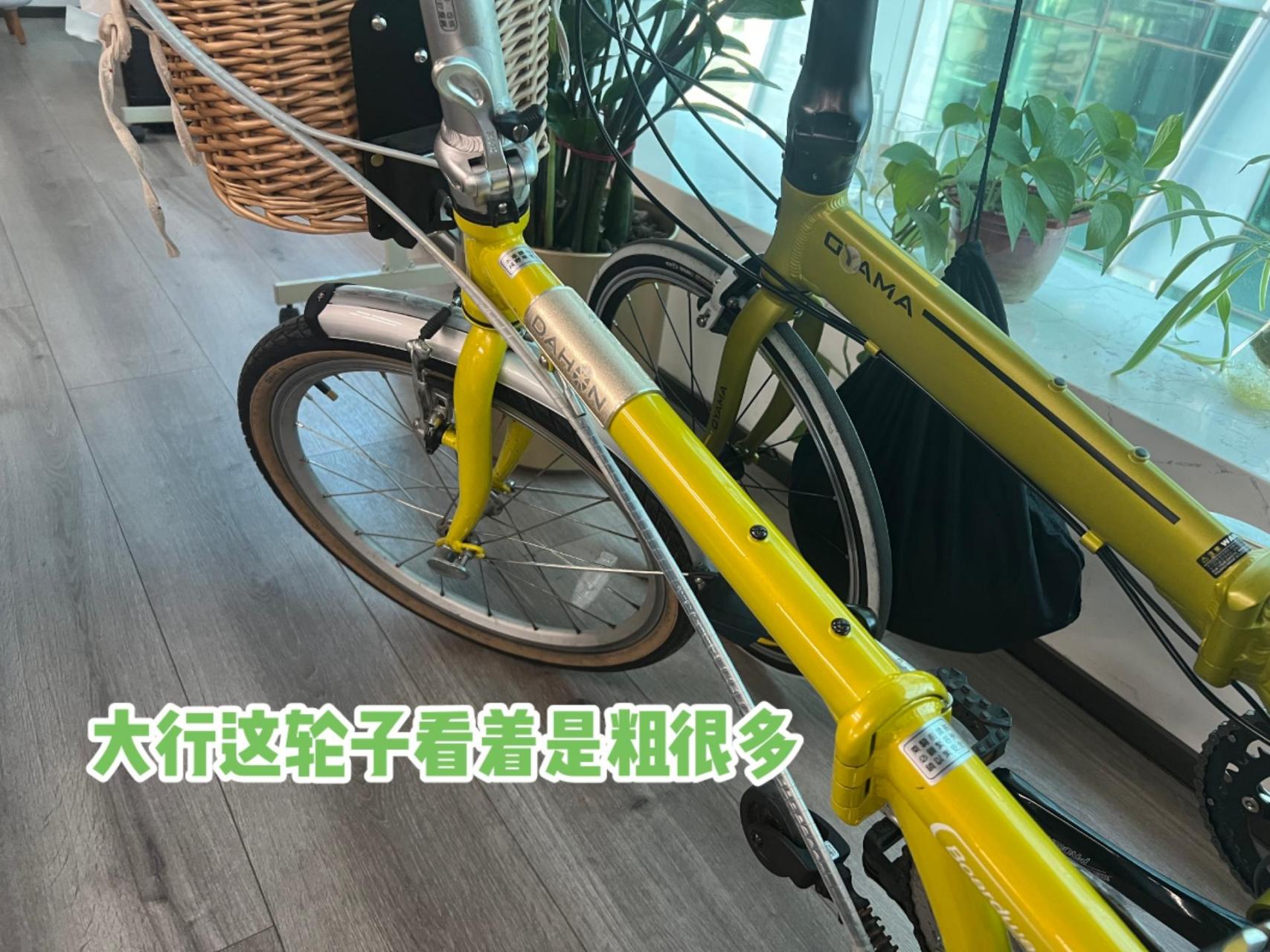 价格方面,欧亚马便宜1k,重量也轻10斤