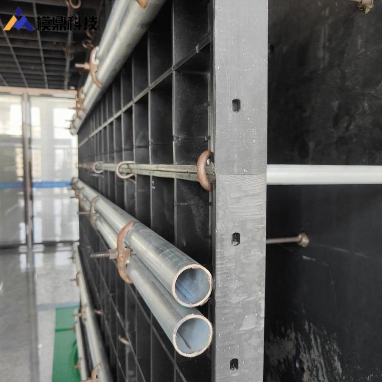 今天就想告诉您 模鼎装配式塑料模板 可租赁 可回收 可置换