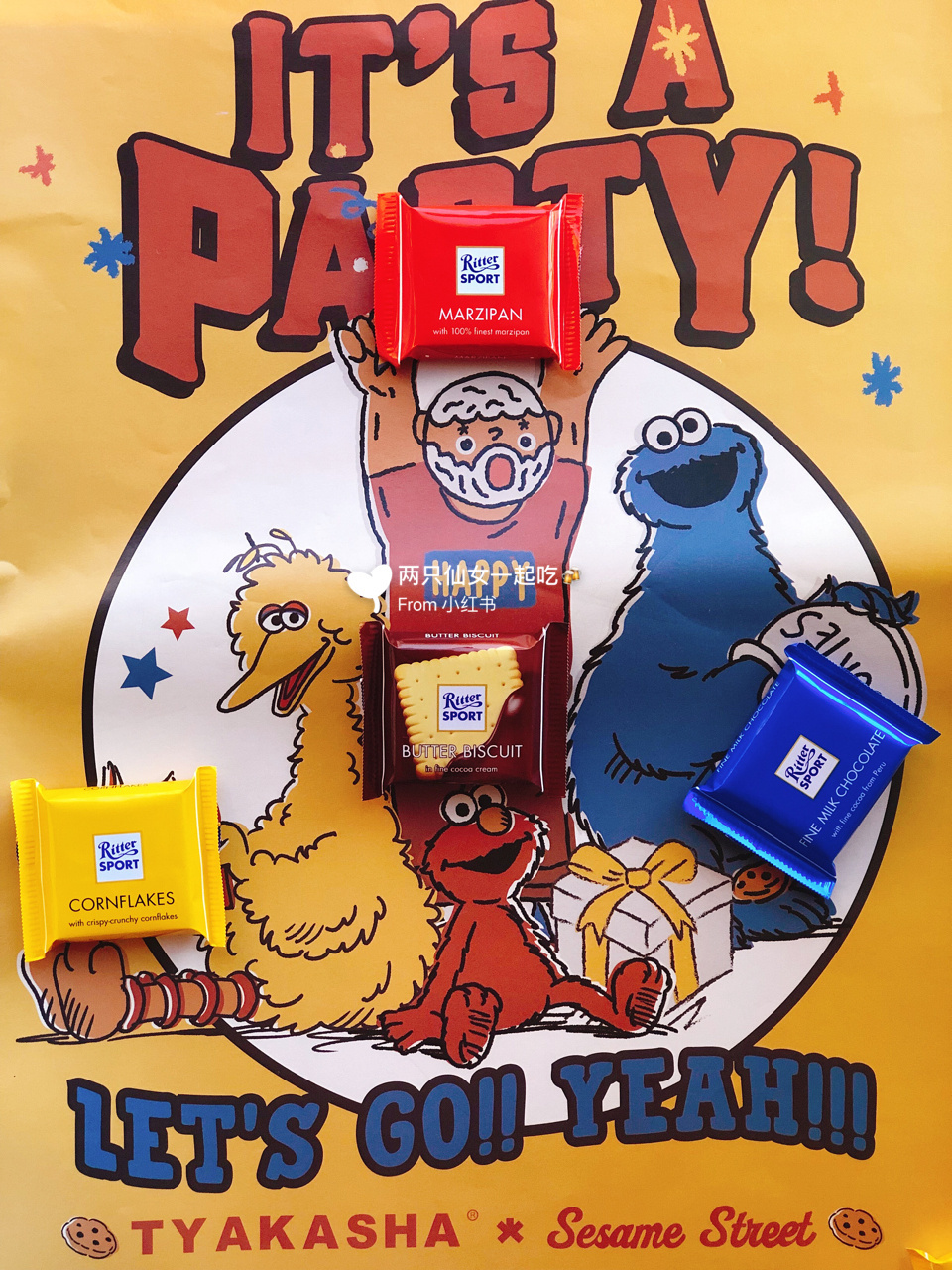 送女票不会输系列6015巨巨巨大,比腿还长的rittersport巧克力95