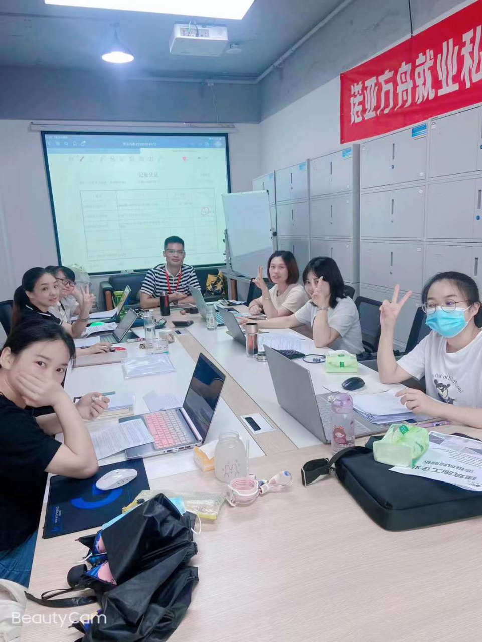 宜宾会计培训班 初级会计报考条件是什么?