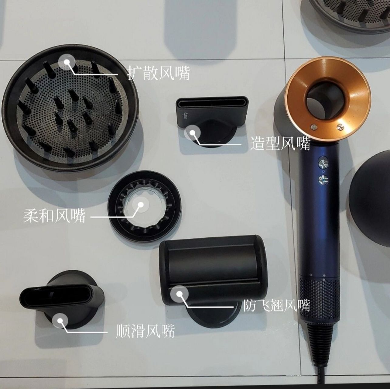 戴森吹风机风嘴怎么使用      戴森吹风机风嘴的使用篇 相信很多姐妹