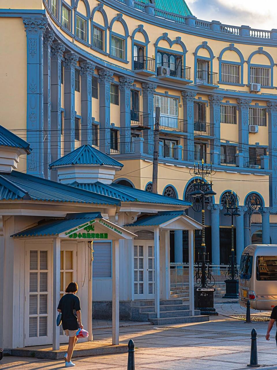 大连俄罗斯风情街|这街景像不像动画片 我真的好喜欢那天(8.