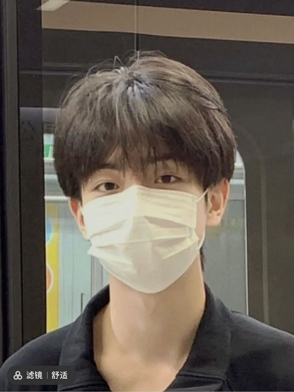 男生留"空气感短碎盖"真好看!