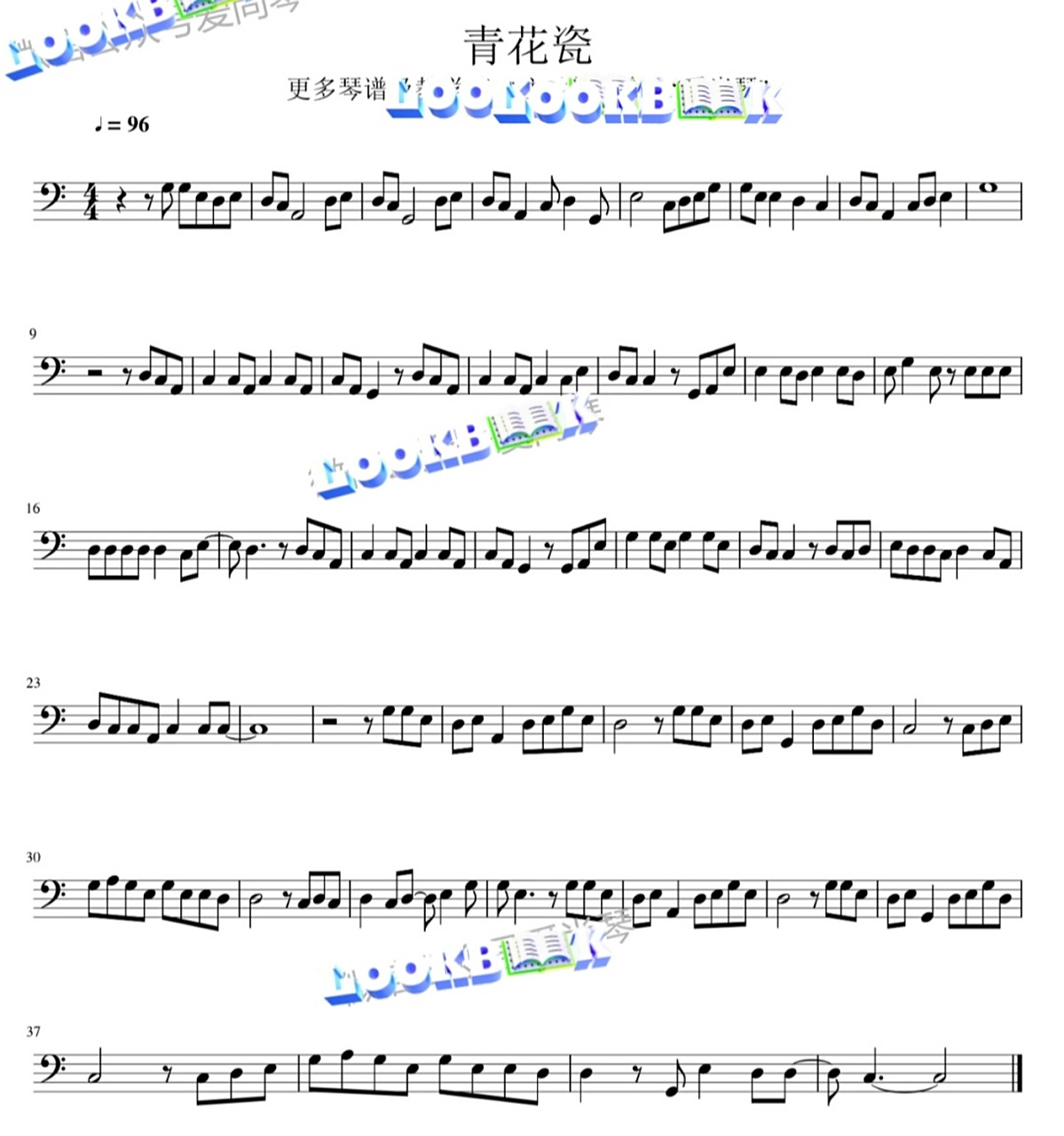 高清大提琴谱"青花瓷"