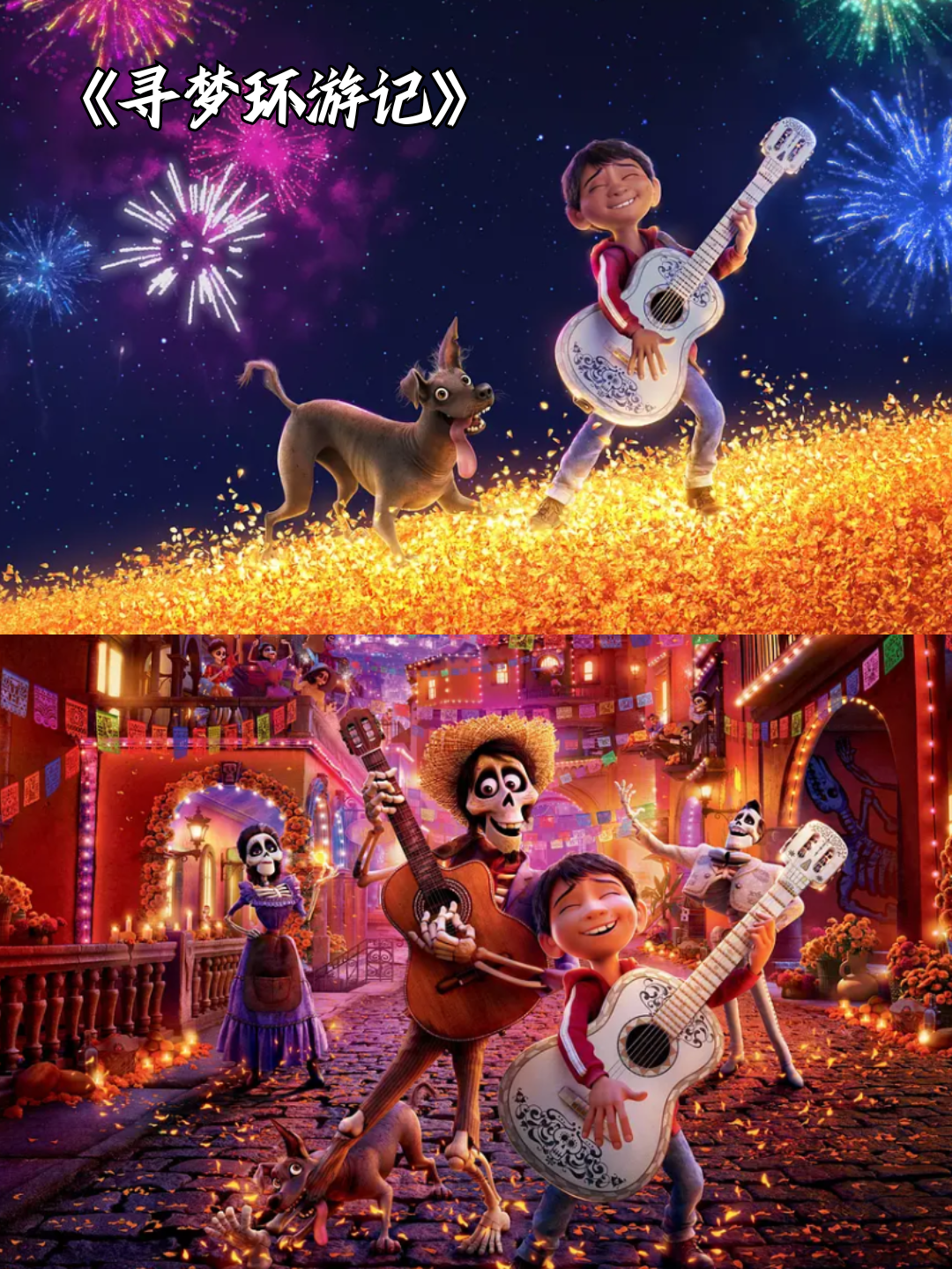 作为一名资深的动画片爱好者,今天我要来给大家安利几部超级适合小